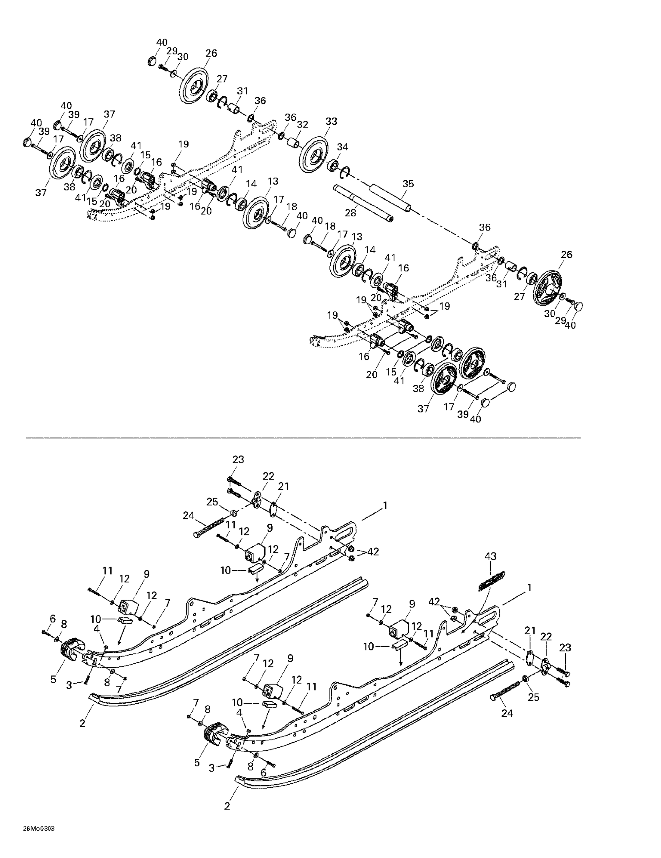 Схема узла: Rear Suspension