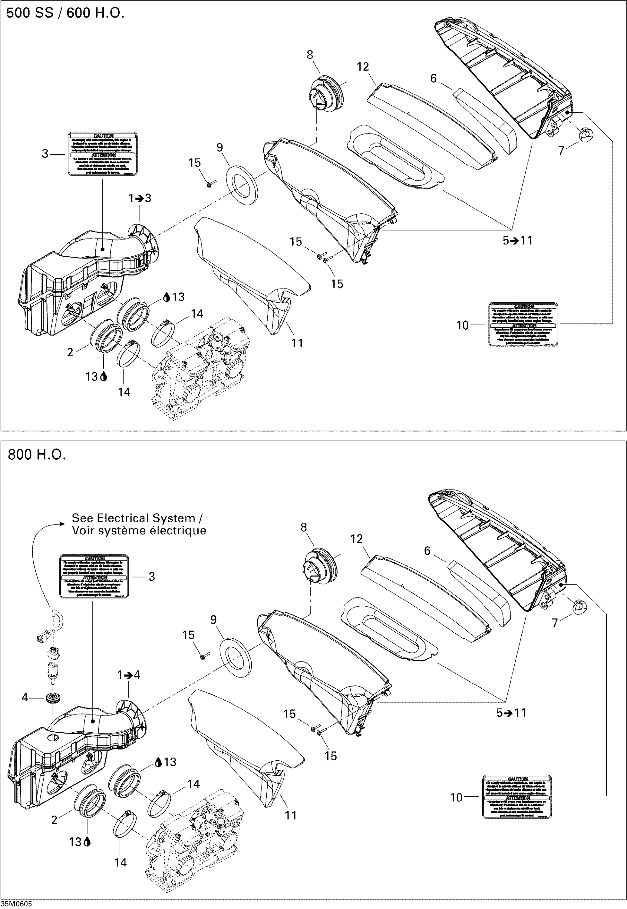 Air Intake System 500SS