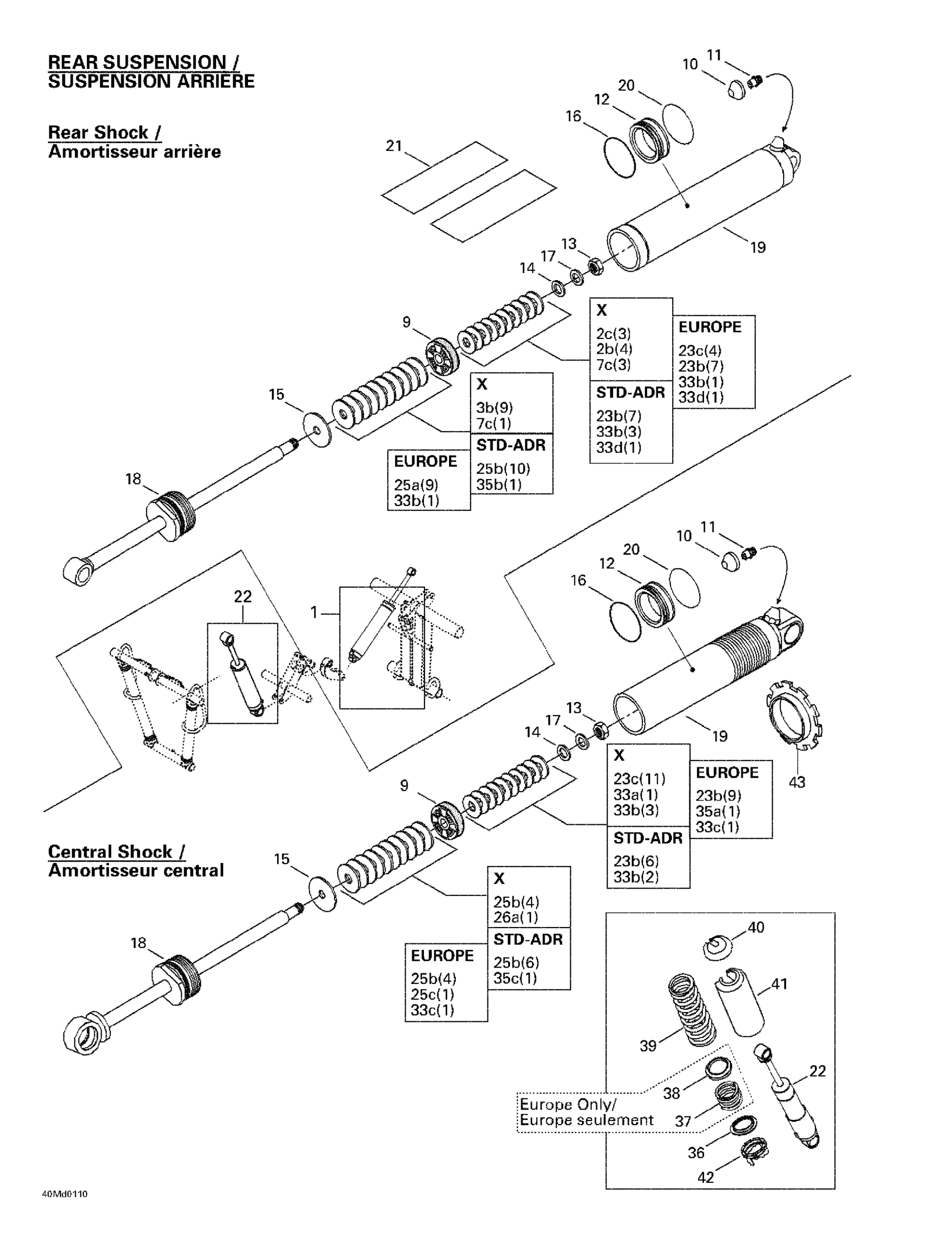 Схема узла: Rear Take Apart Shocks