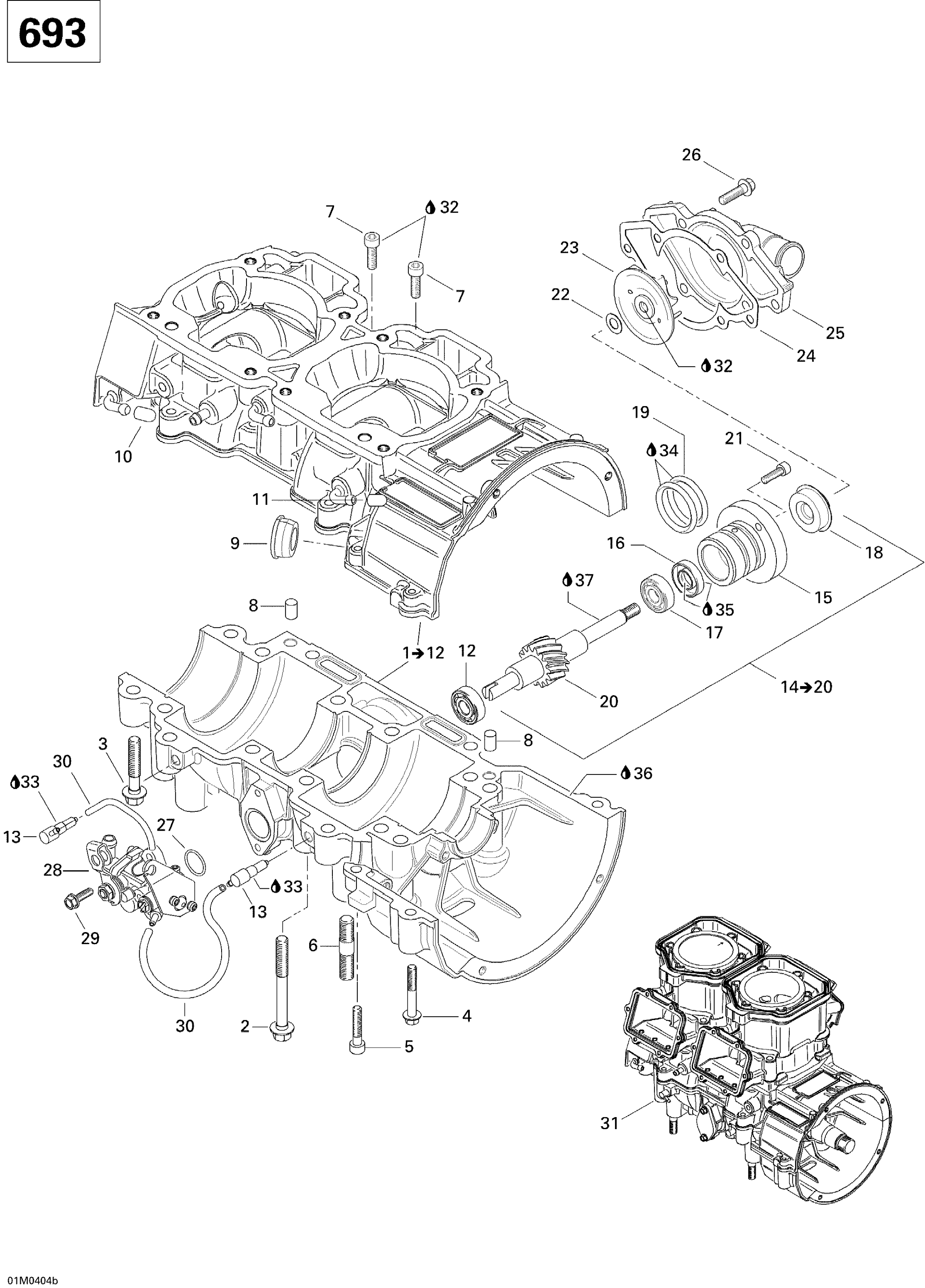 Схема узла: Crankcase, Water Pump And Oil Pump (693)