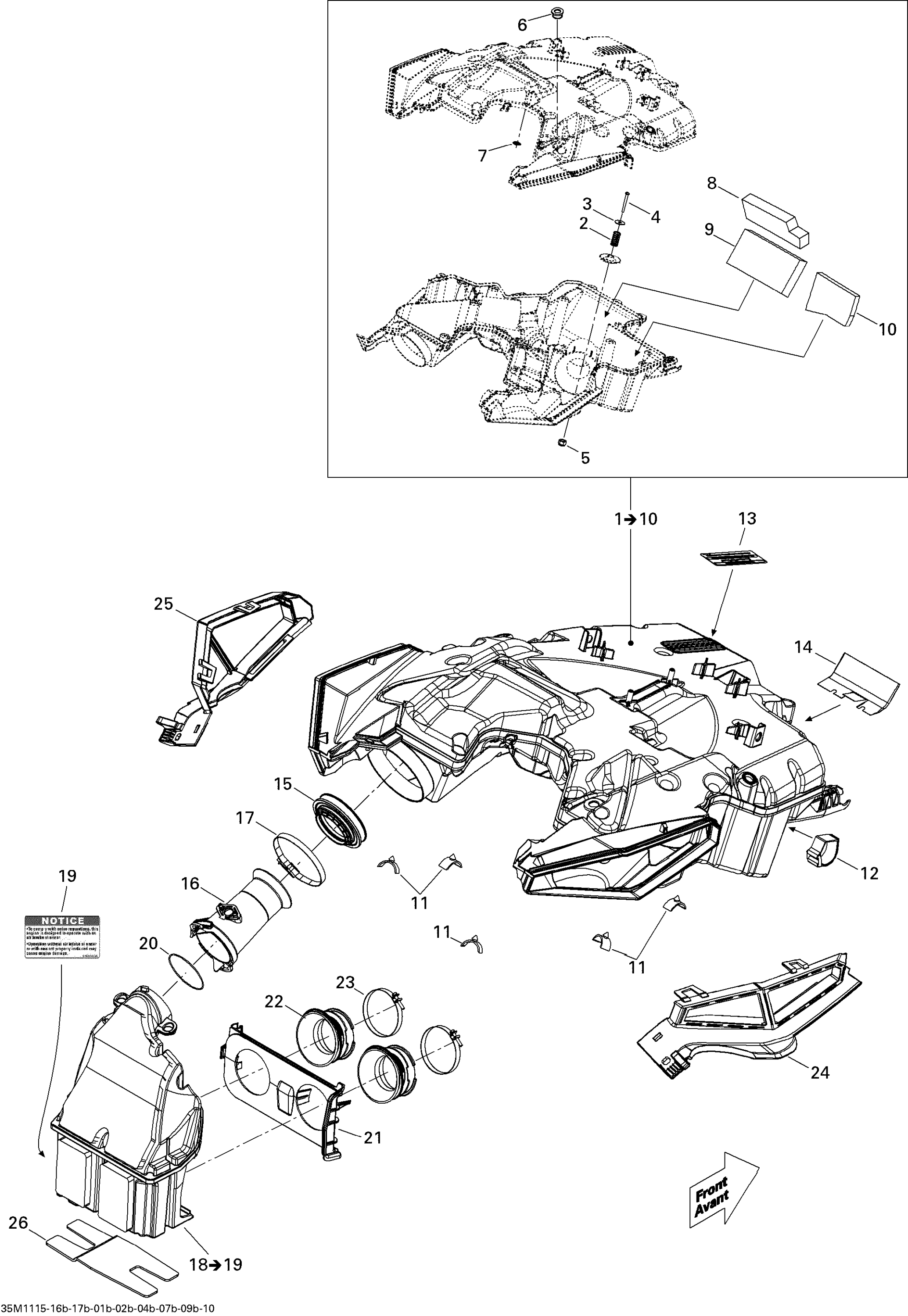Схема узла: Air Intake System 800R ETEC
