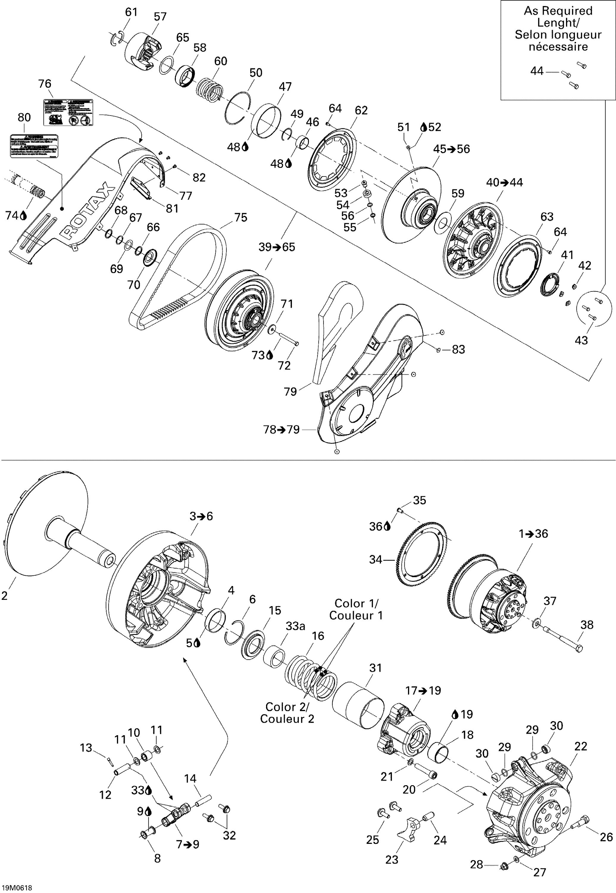 Pulley System