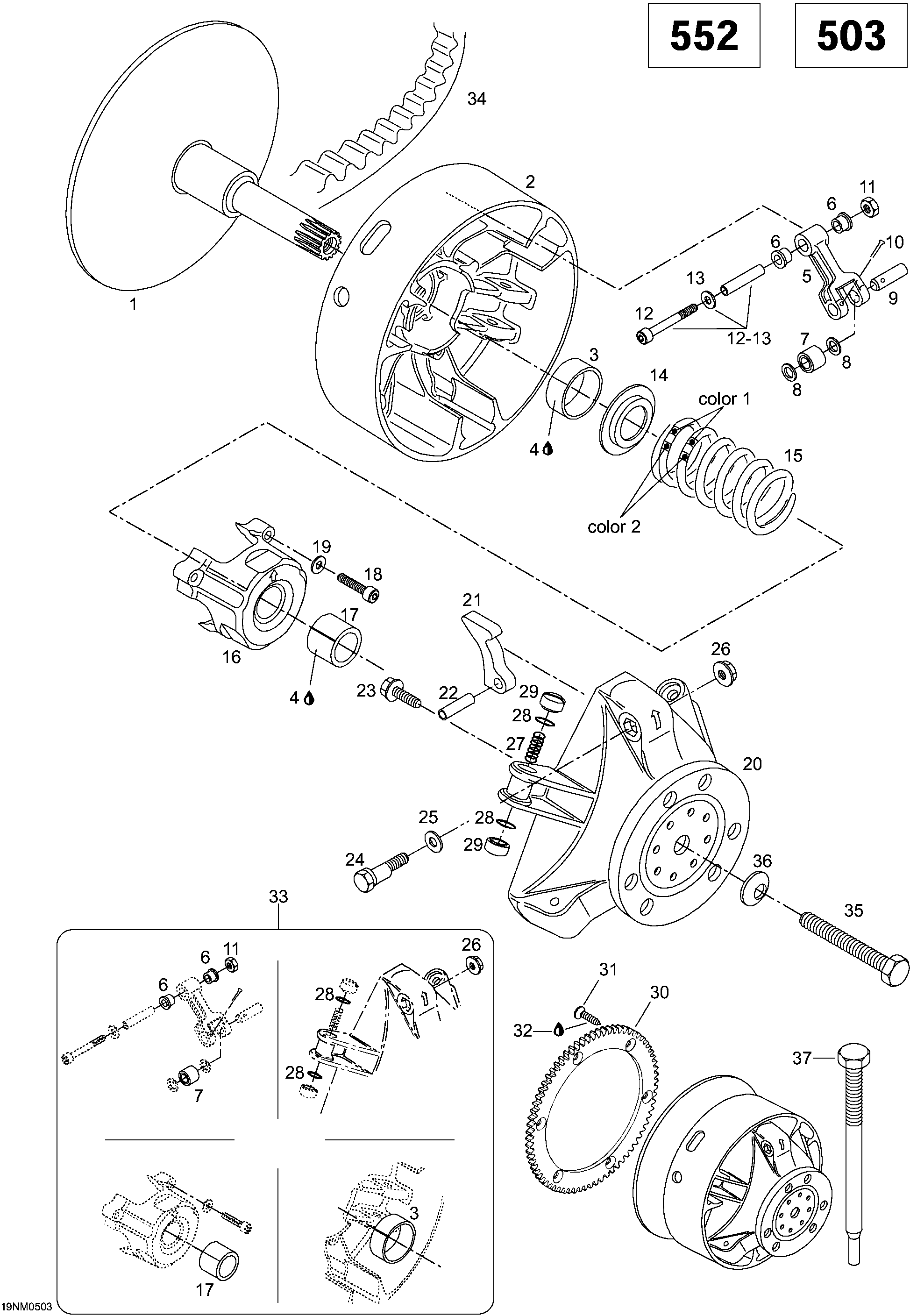 Drive Pulley, 6900