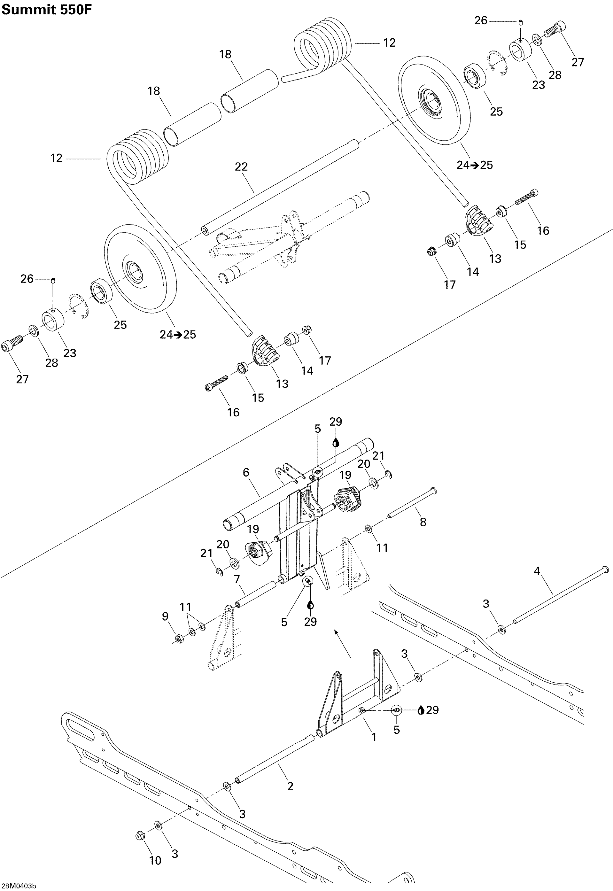 Rear Arm SUMMIT 550F
