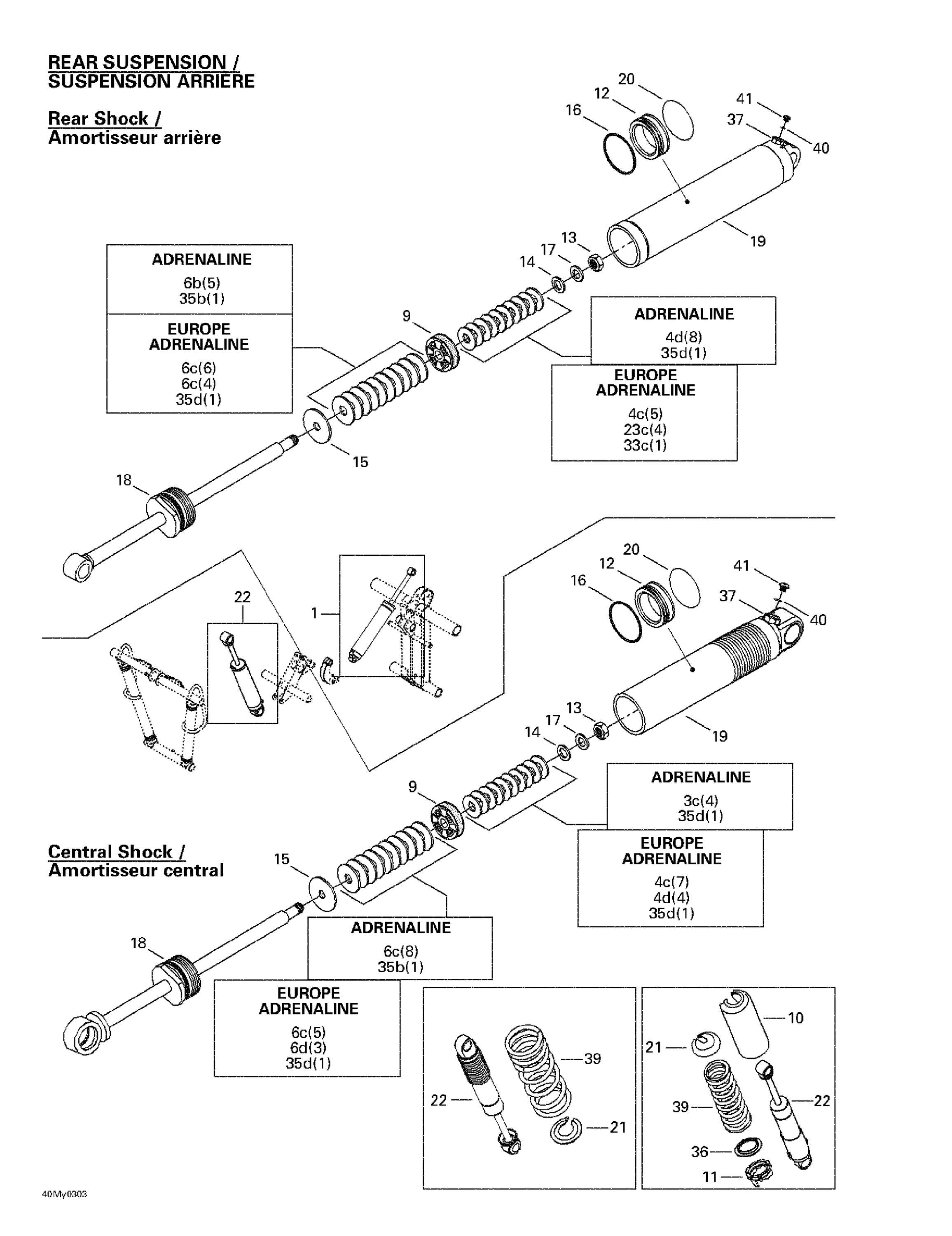 Rear Take Apart Shocks