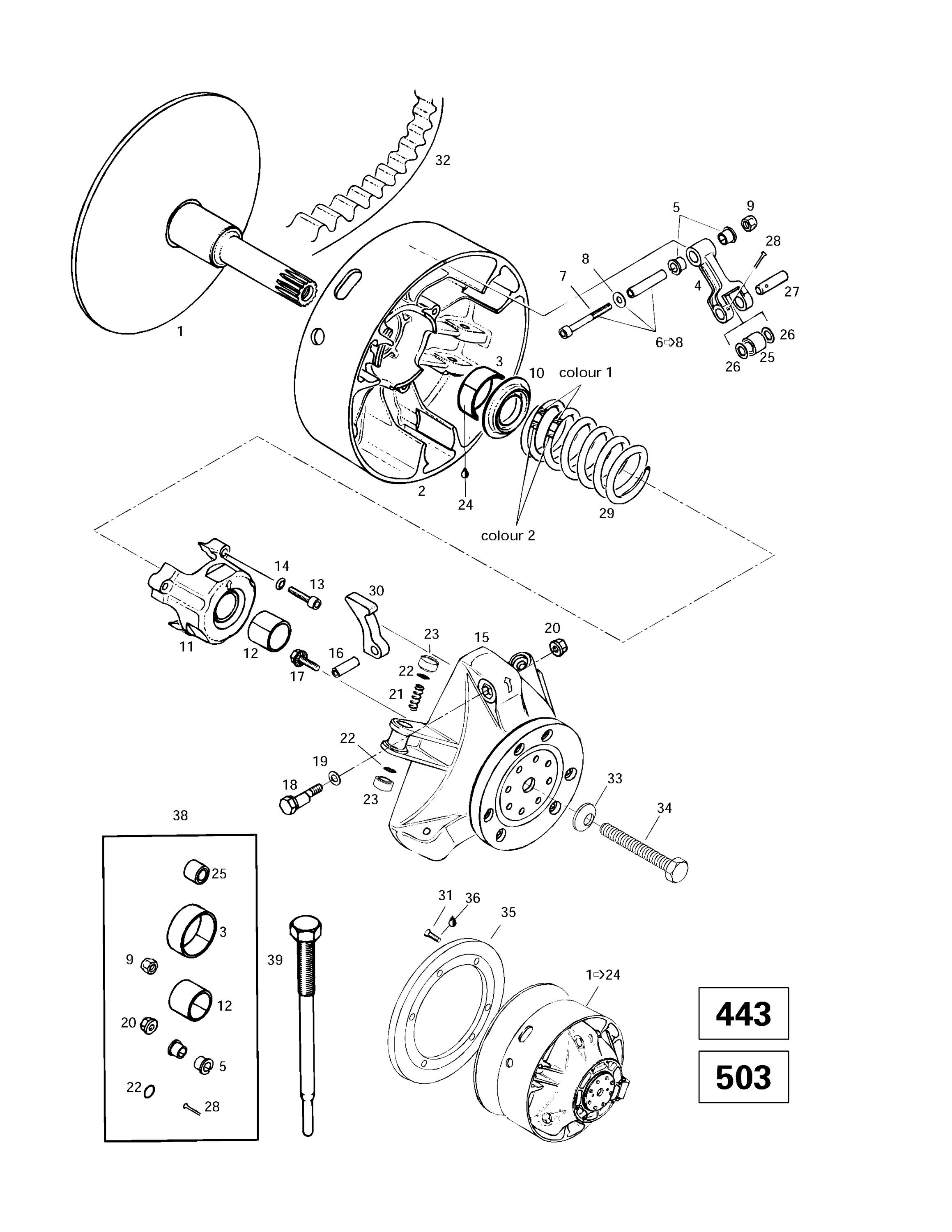 Drive Pulley (503, 443)