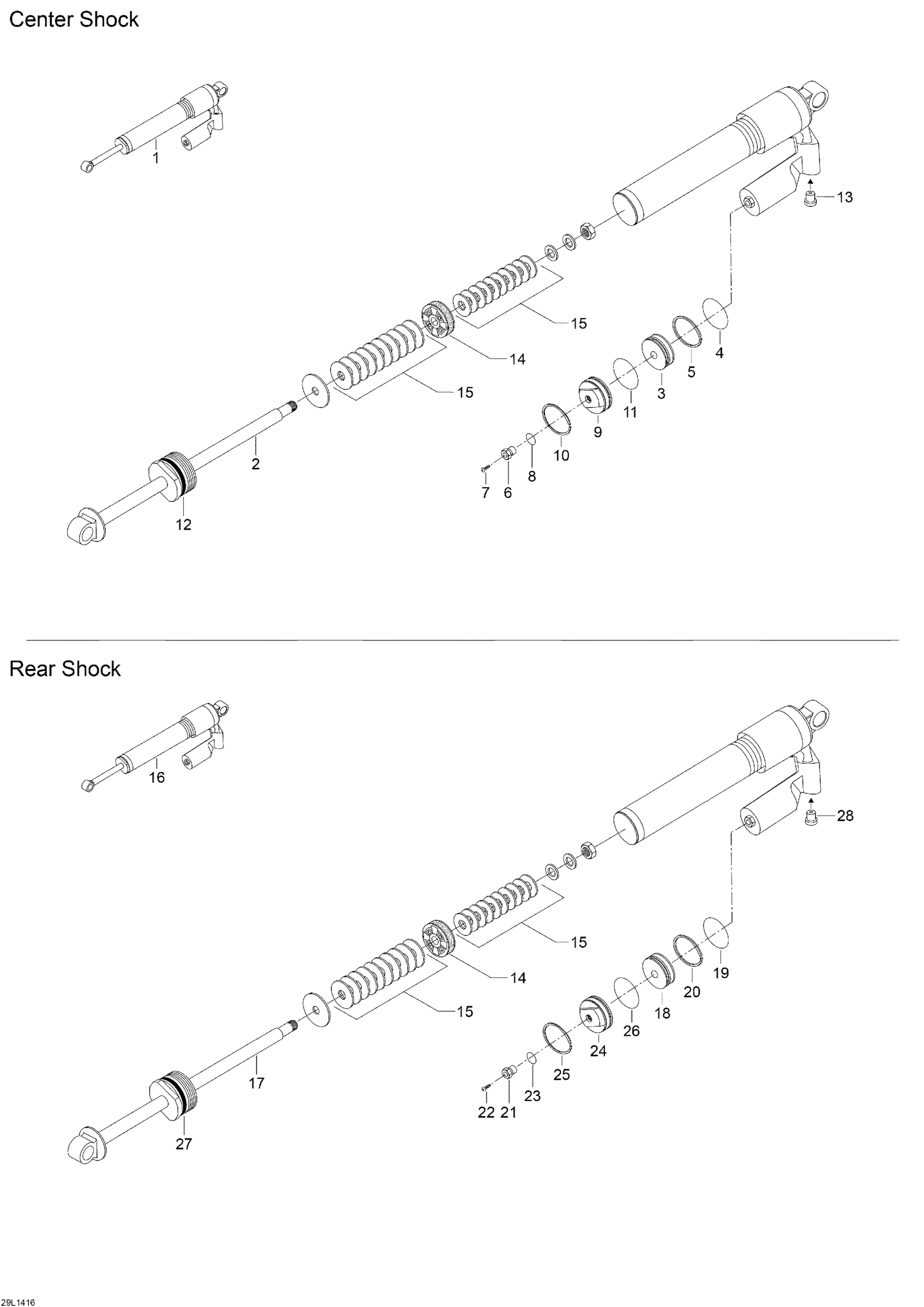 Схема узла: Rear Shocks