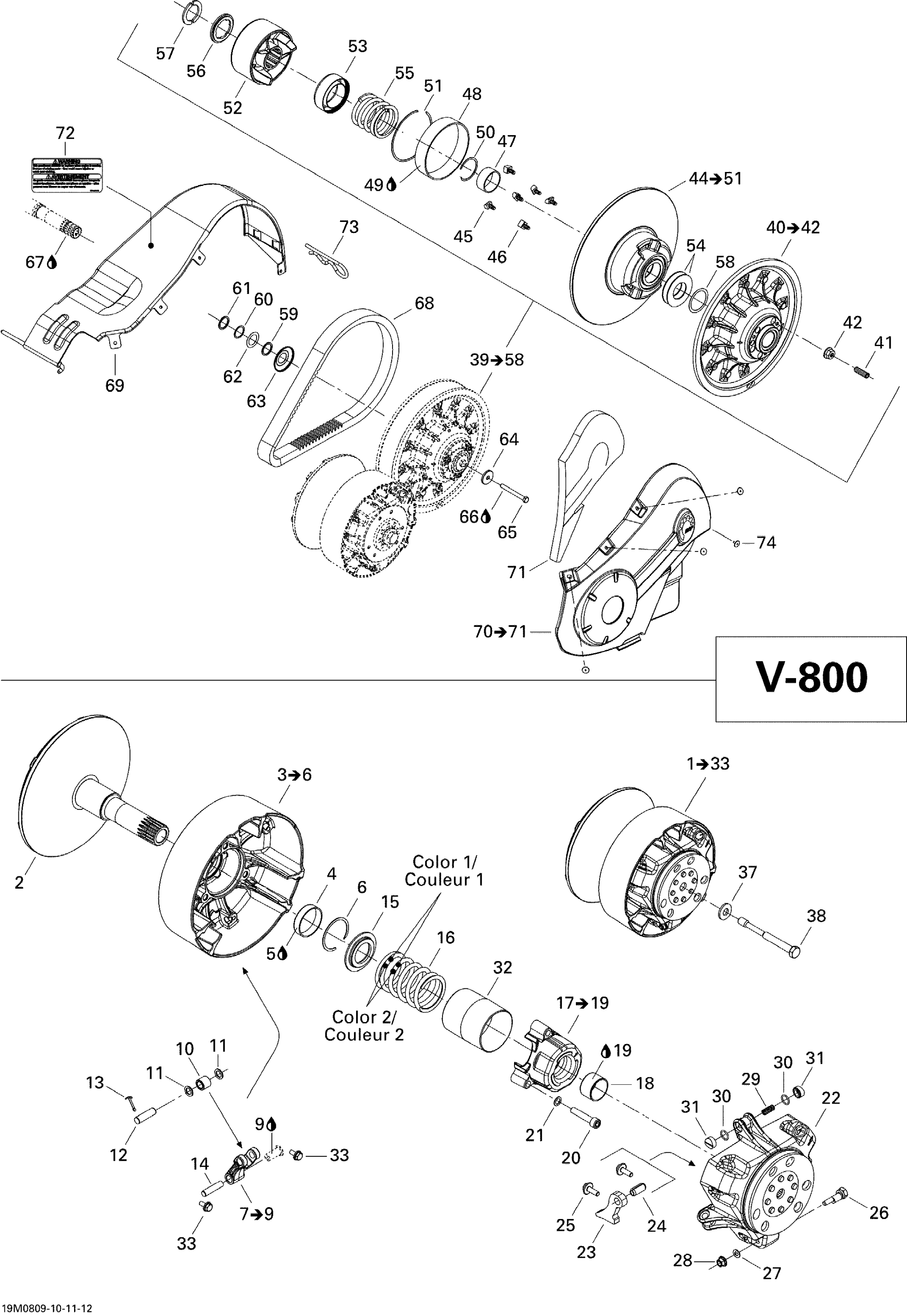 Схема узла: Pulley System ADVENTURE
