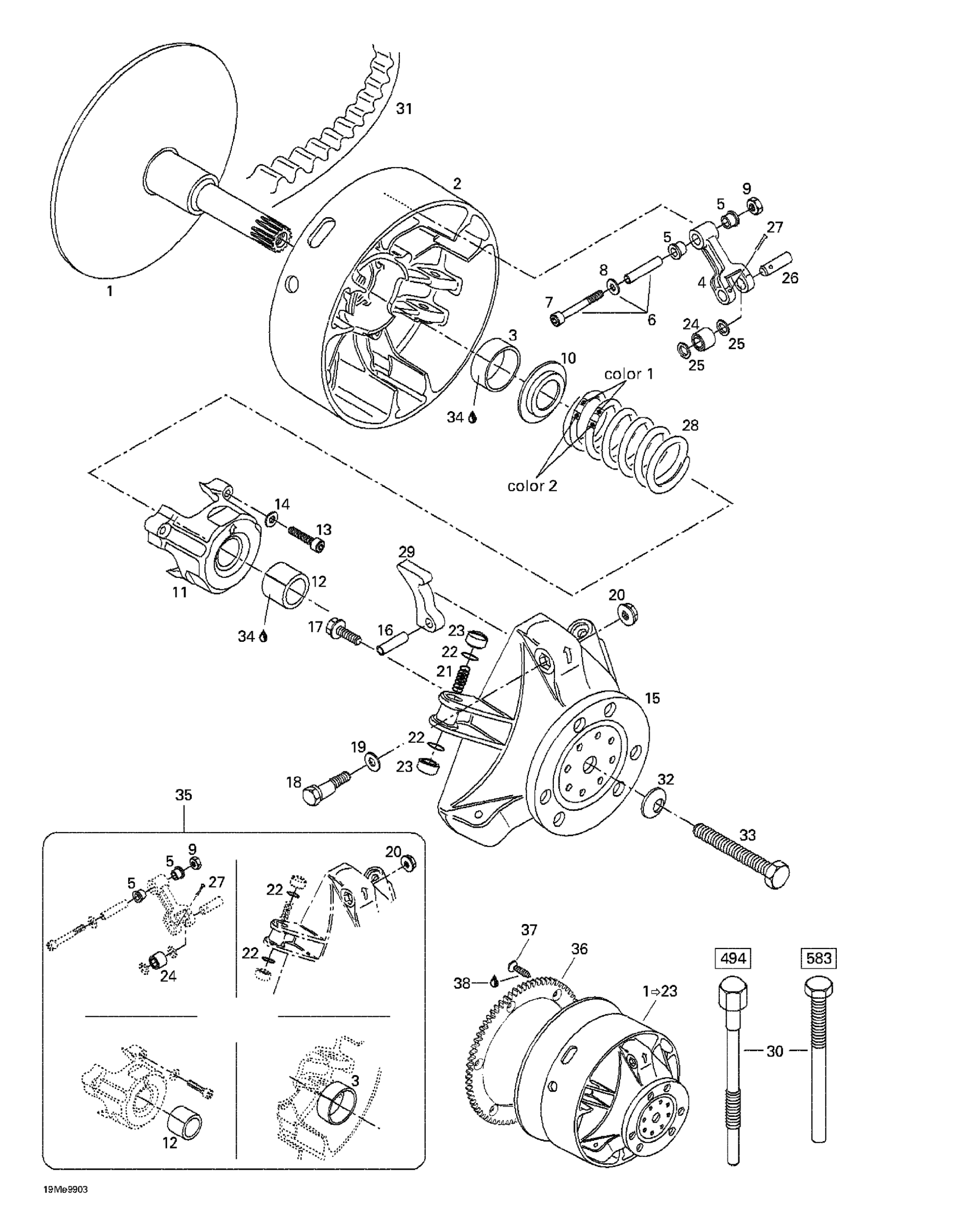 Схема узла: Drive Pulley