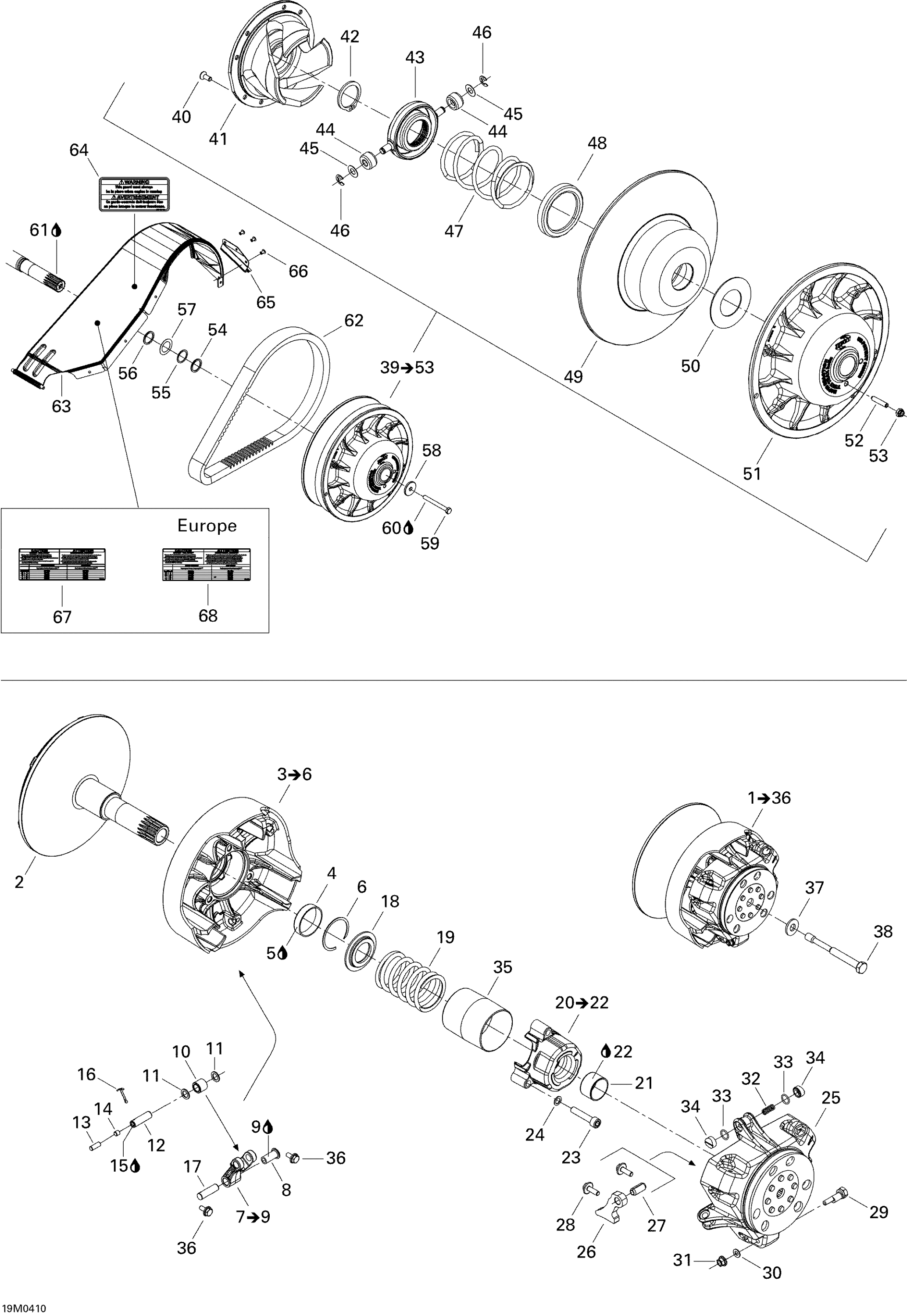 Схема узла: Pulley System