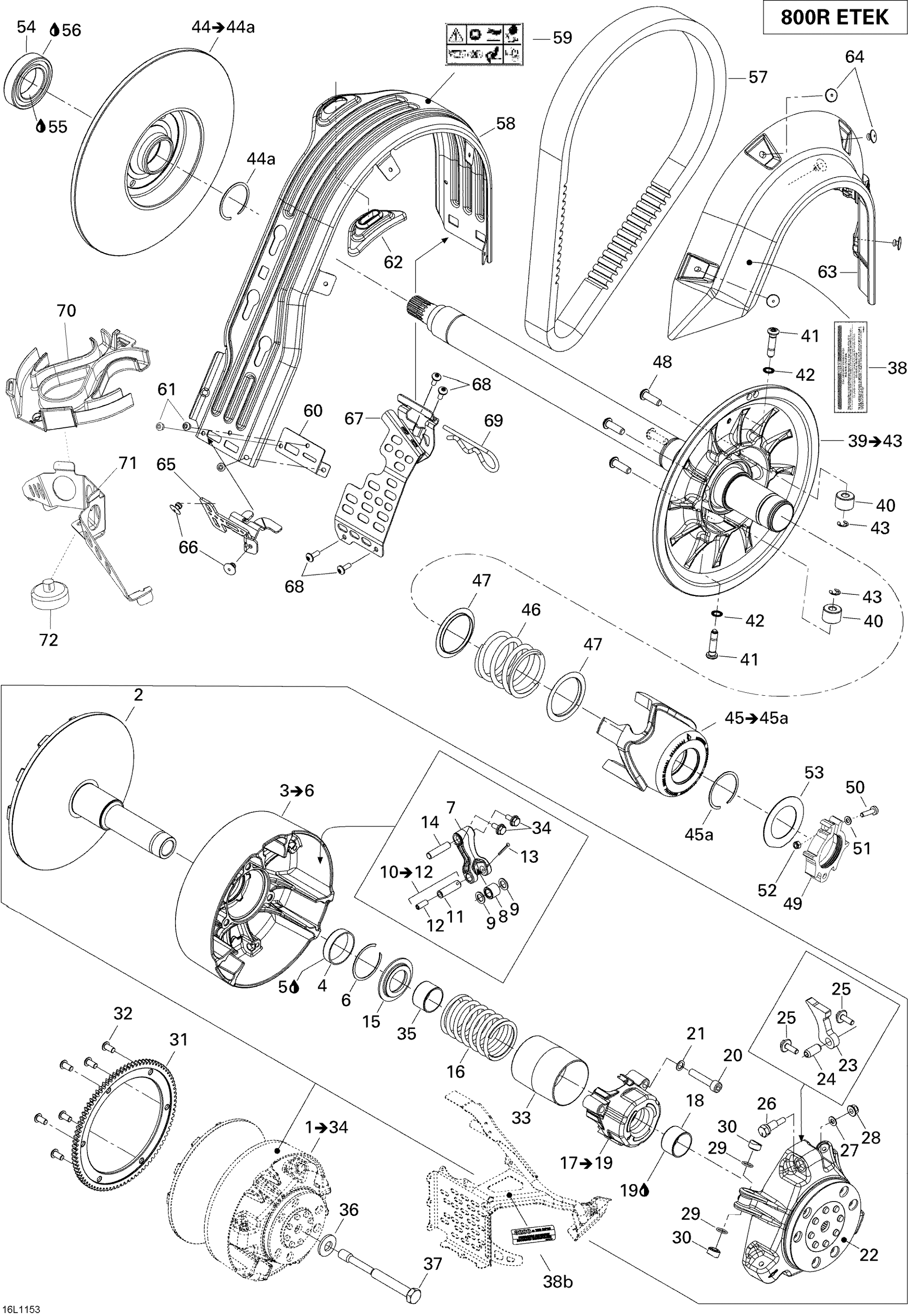 Pulley System