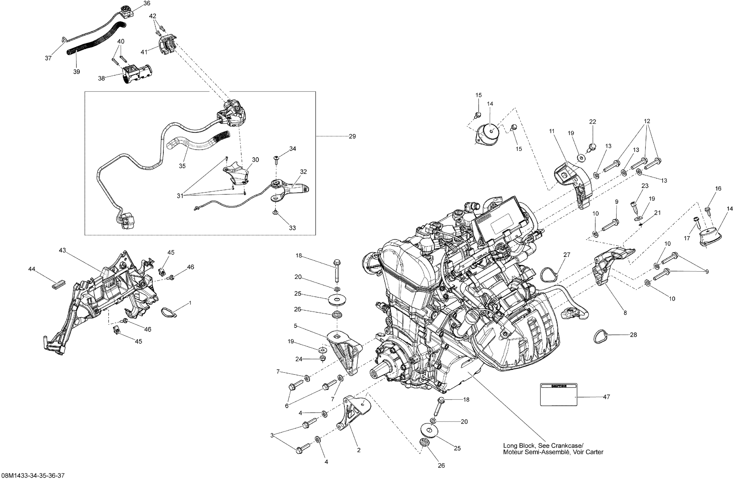 Схема узла: Engine And Engine Support