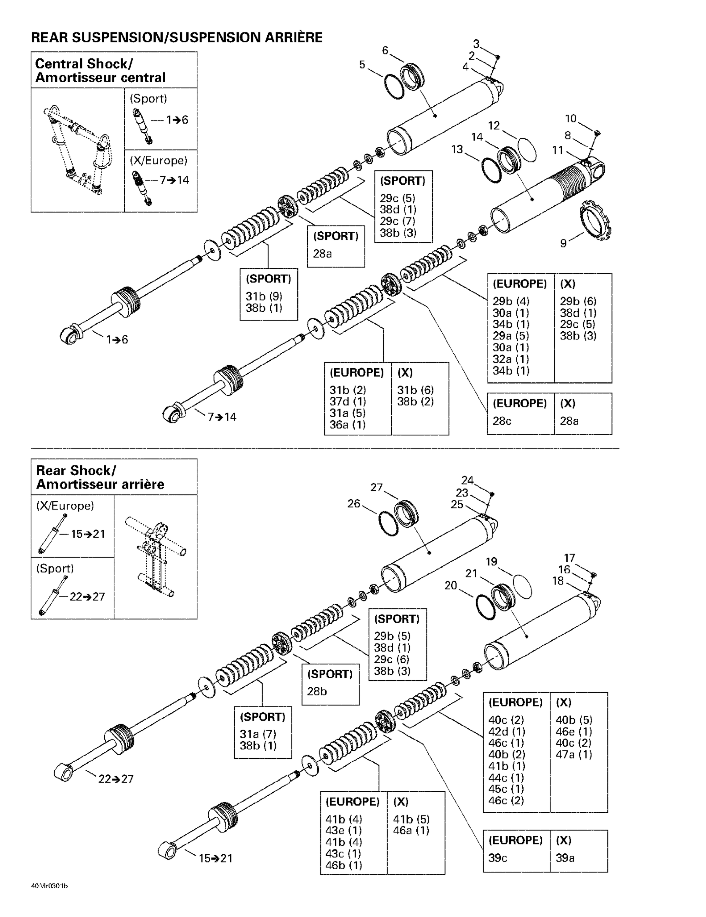 Rear Take Apart Shocks