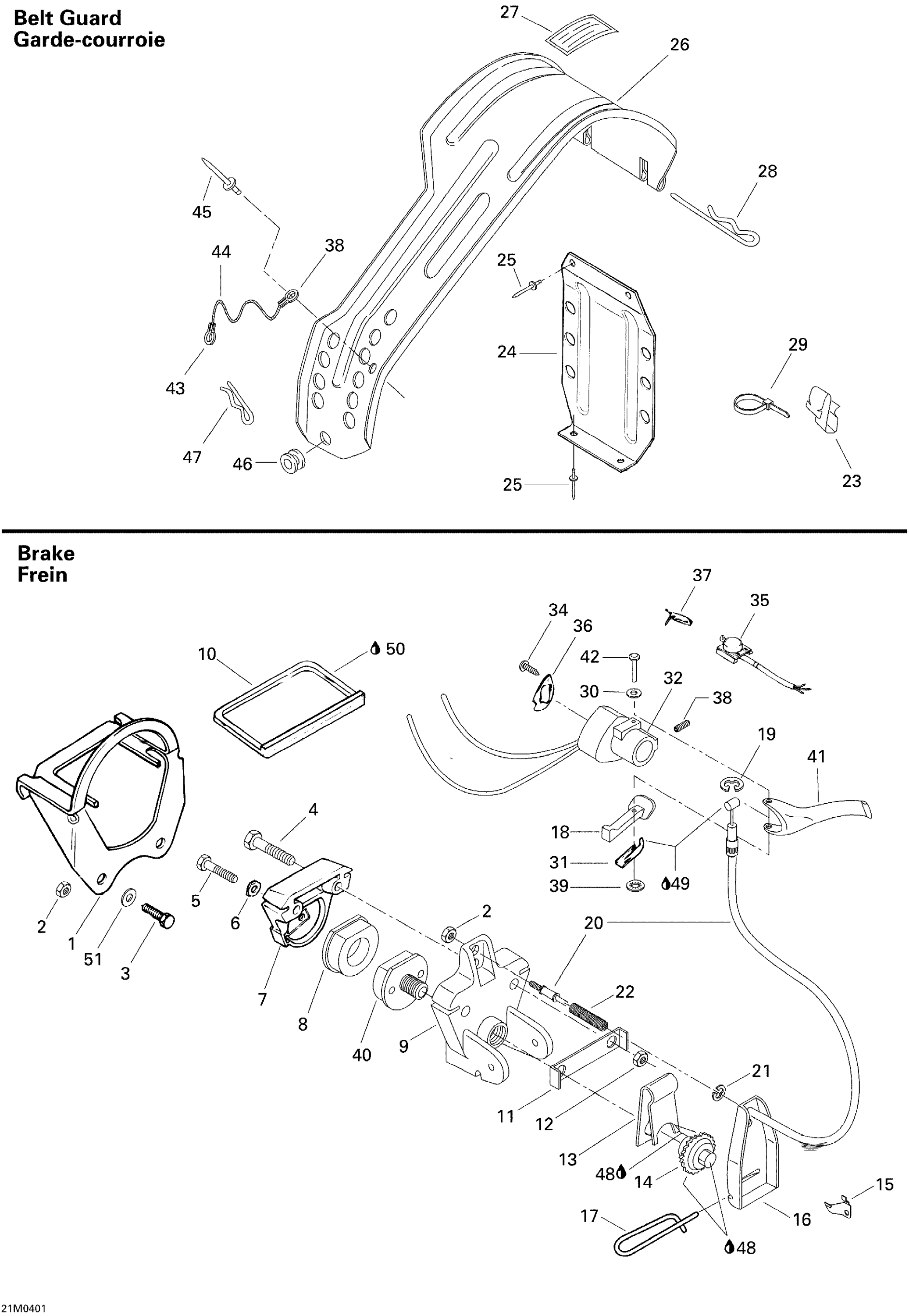Схема узла: Brake And Belt Guard