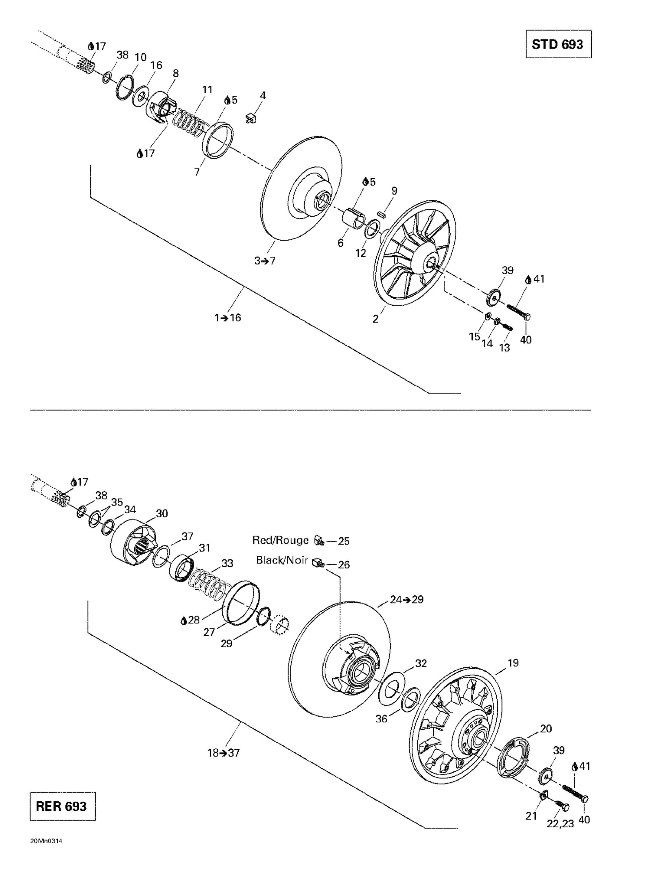 Driven Pulley (693)