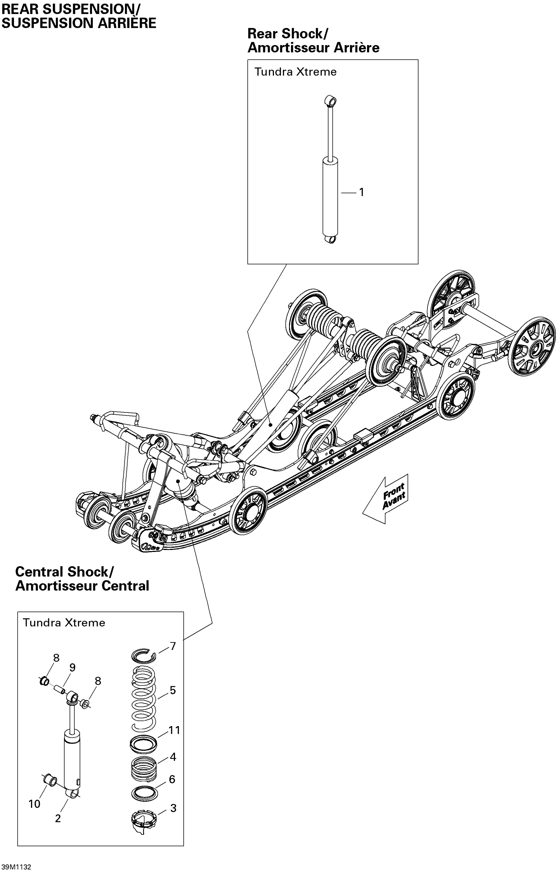 Rear Suspension Shocks
