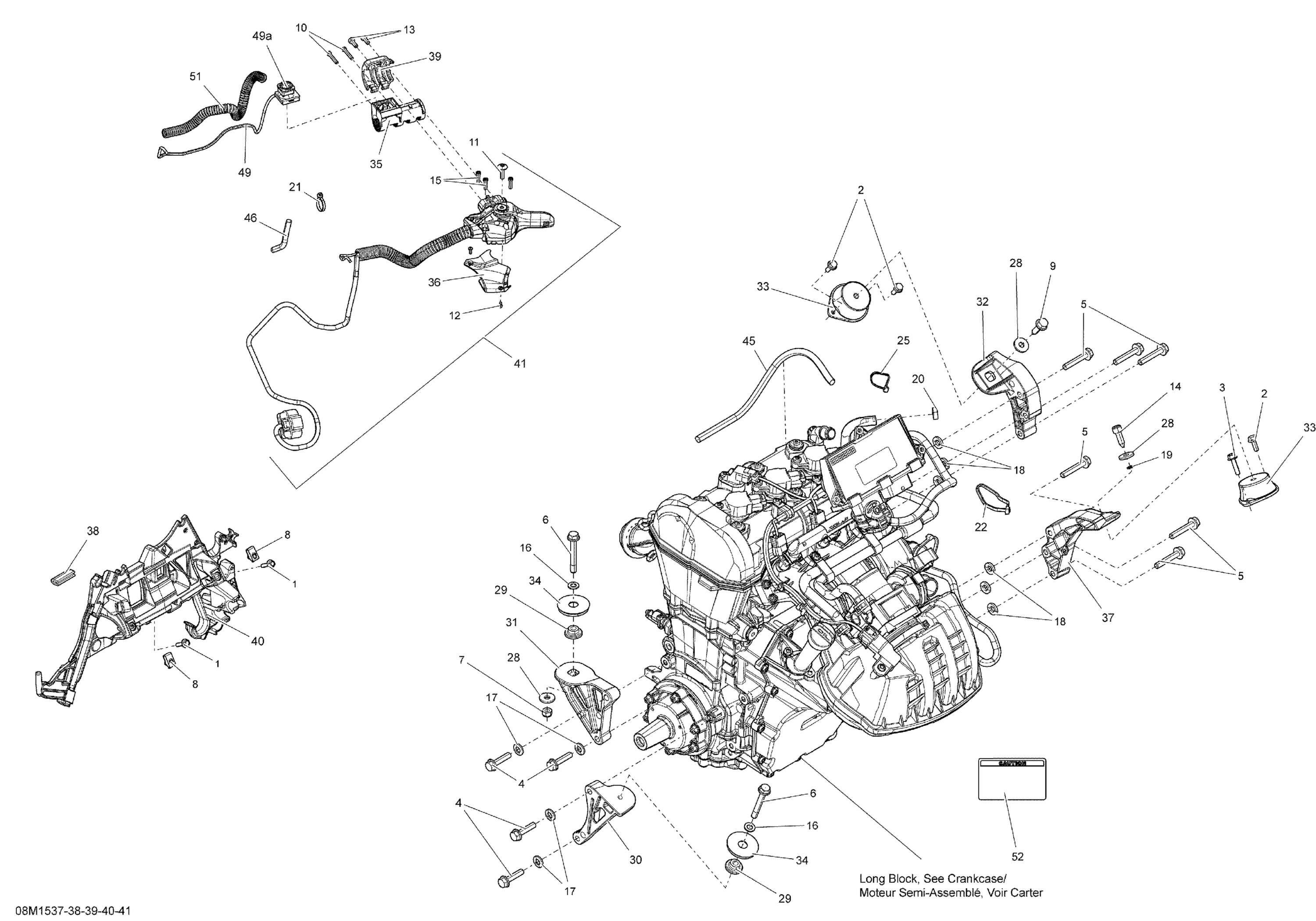 Схема узла: Engine _08M1539