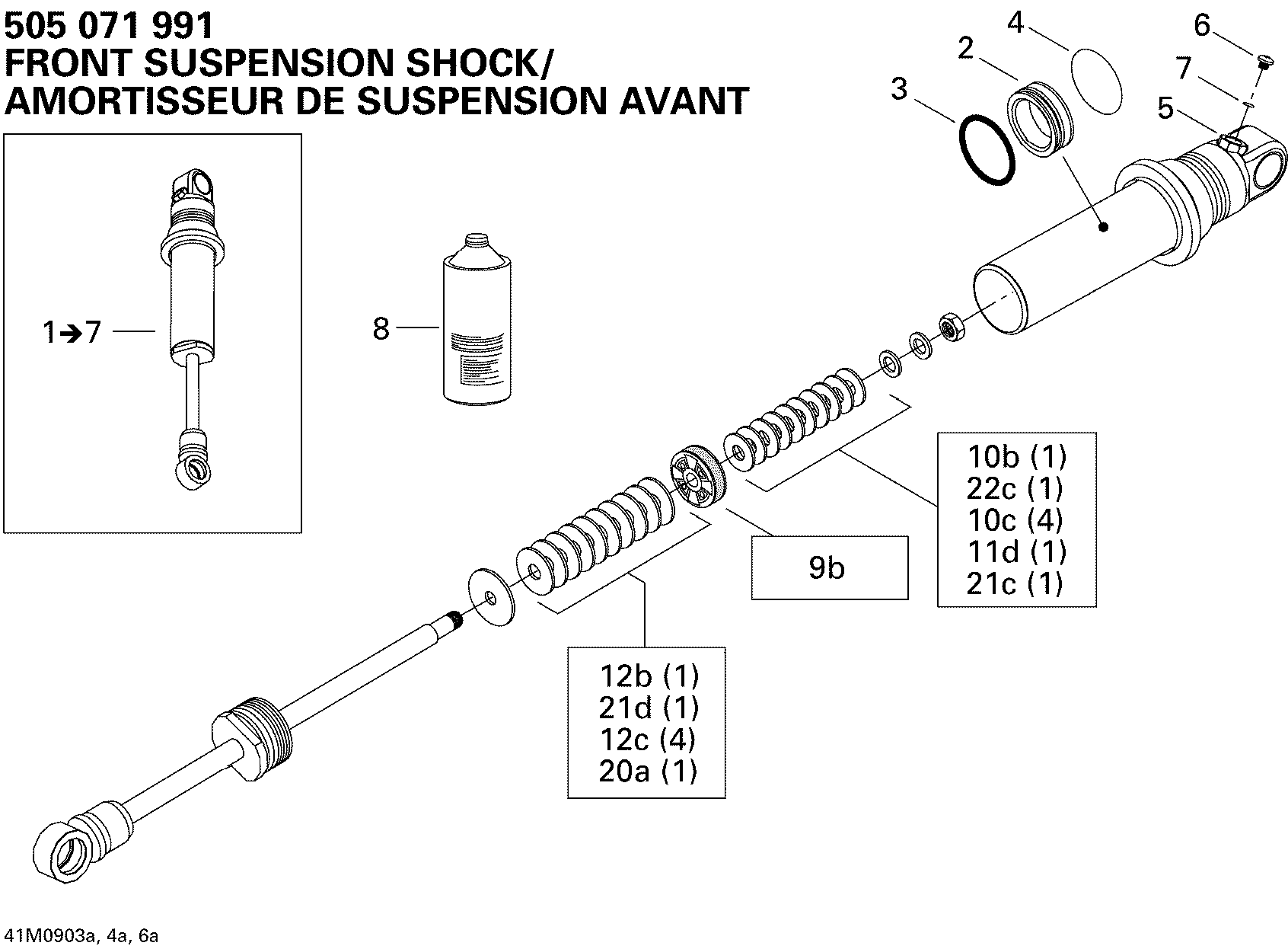 Схема узла: Take Apart Shock, Front