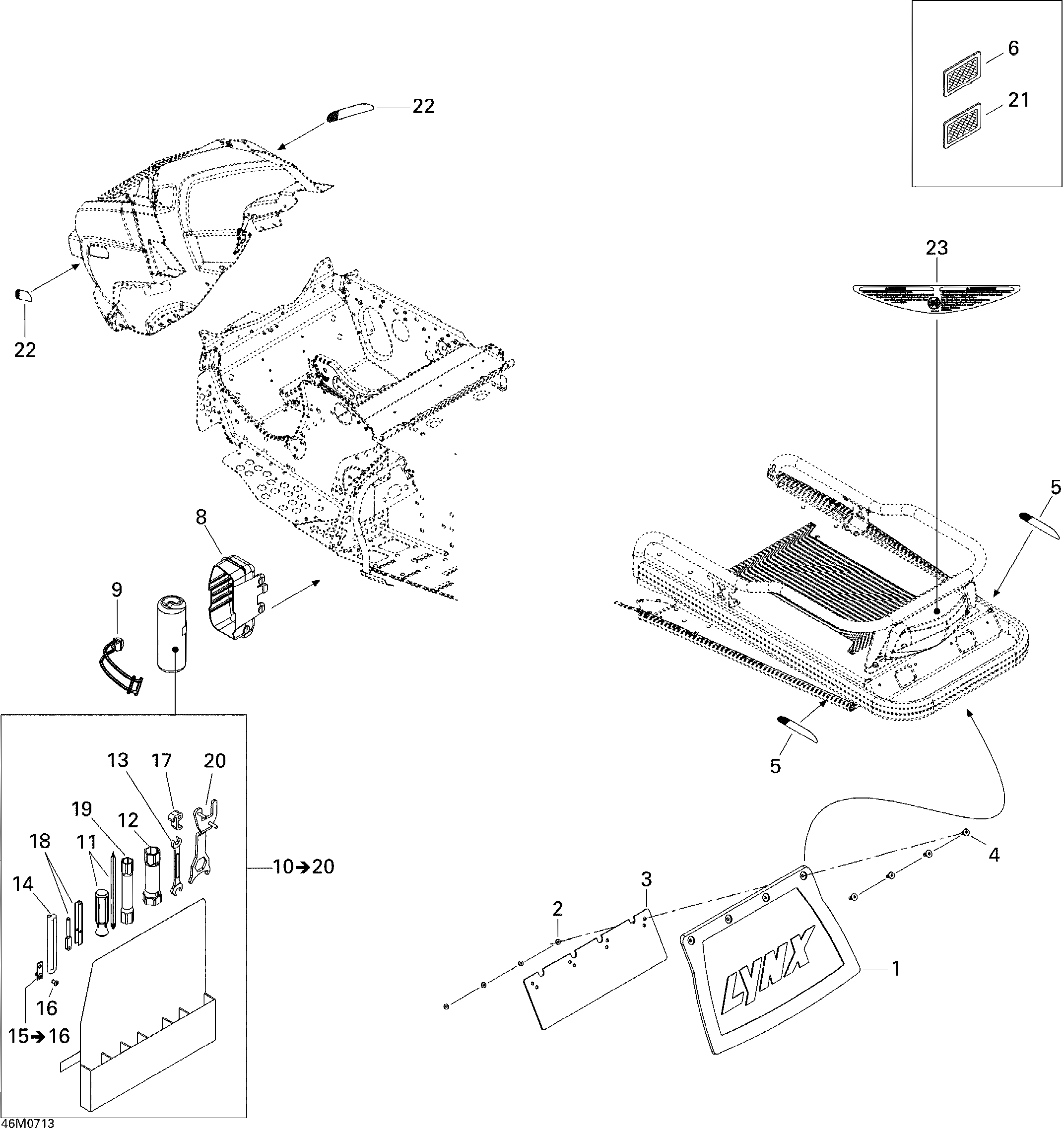Схема узла: Utilities