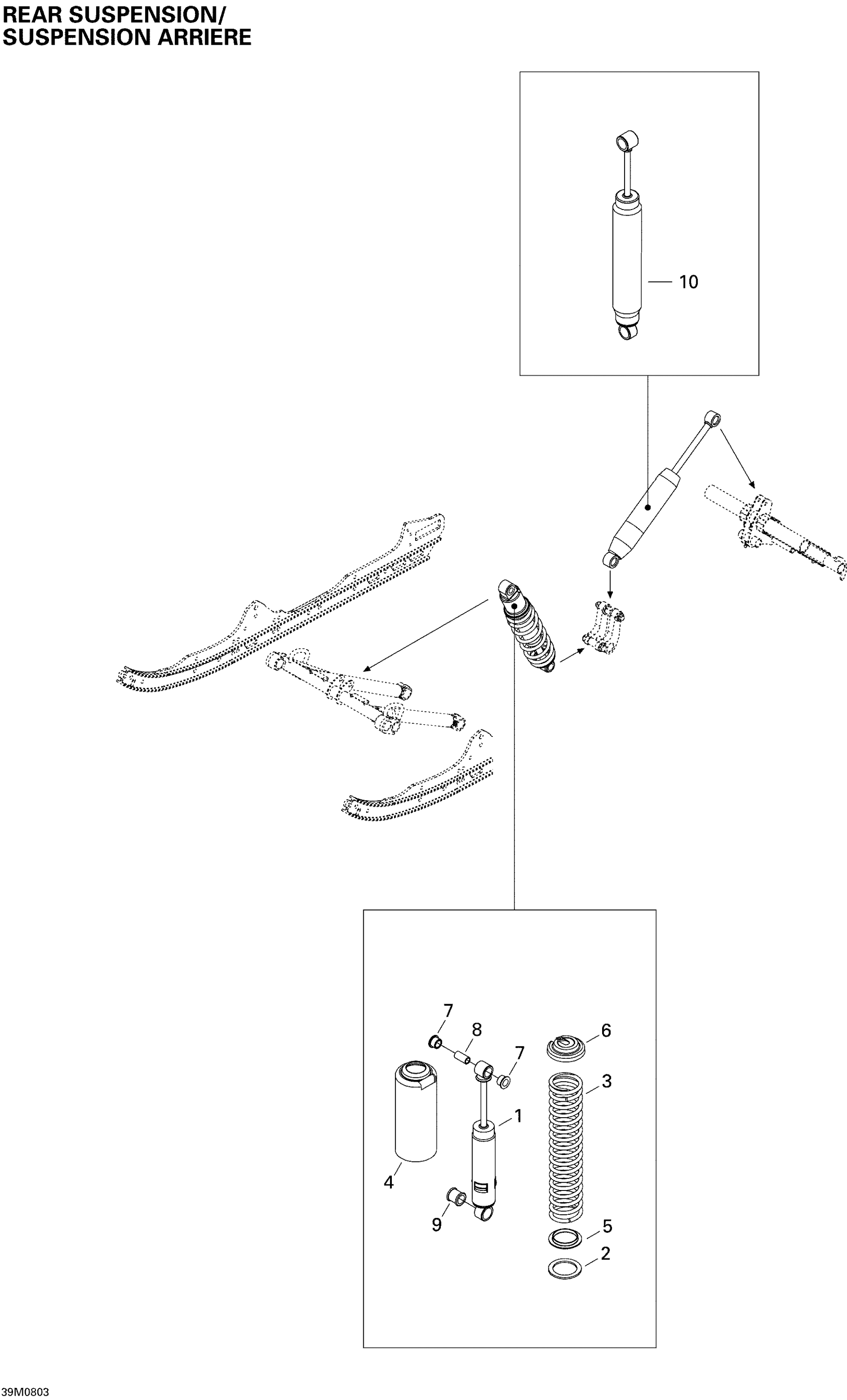 Схема узла: Rear Suspension Shocks