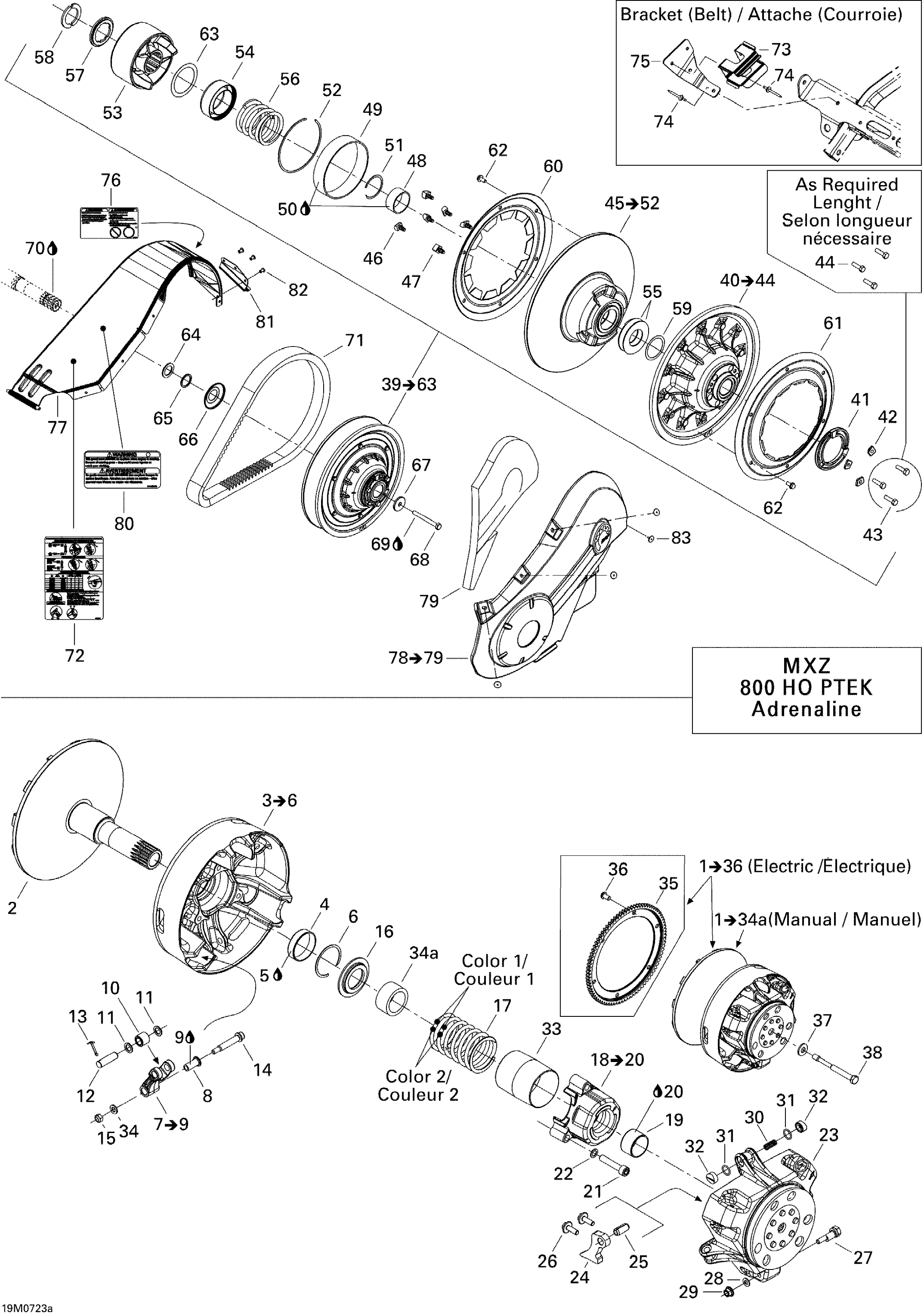 Pulley System Adrenaline