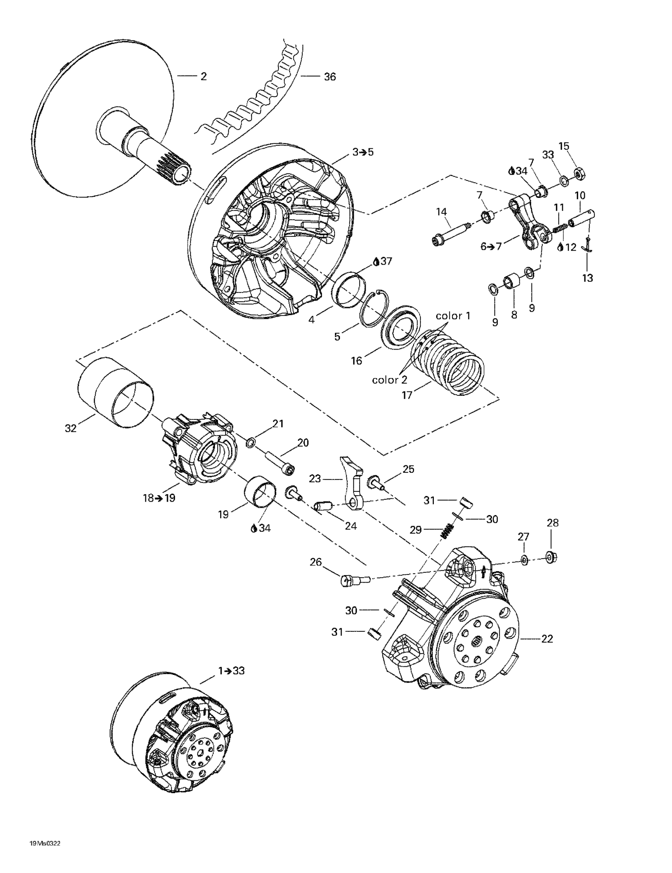 Drive Pulley