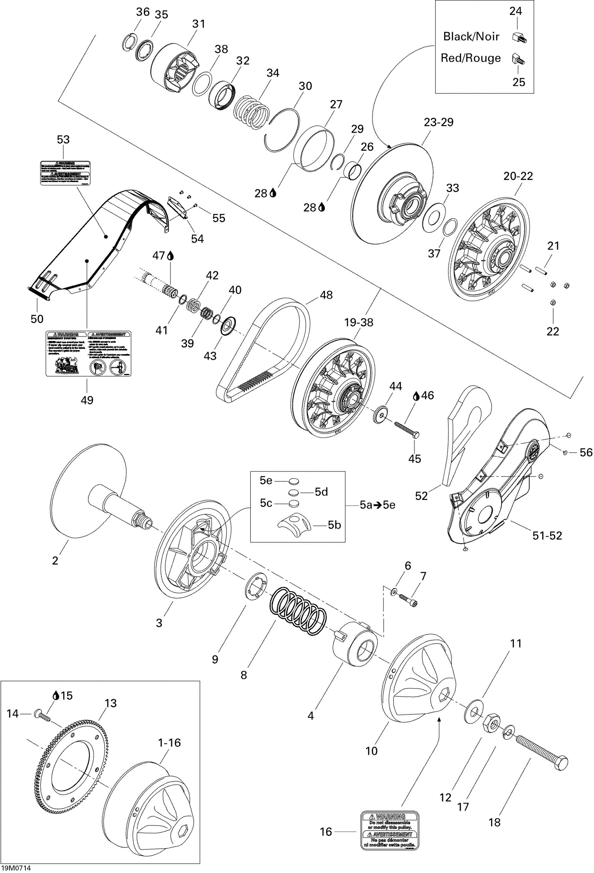 Схема узла: Pulley System