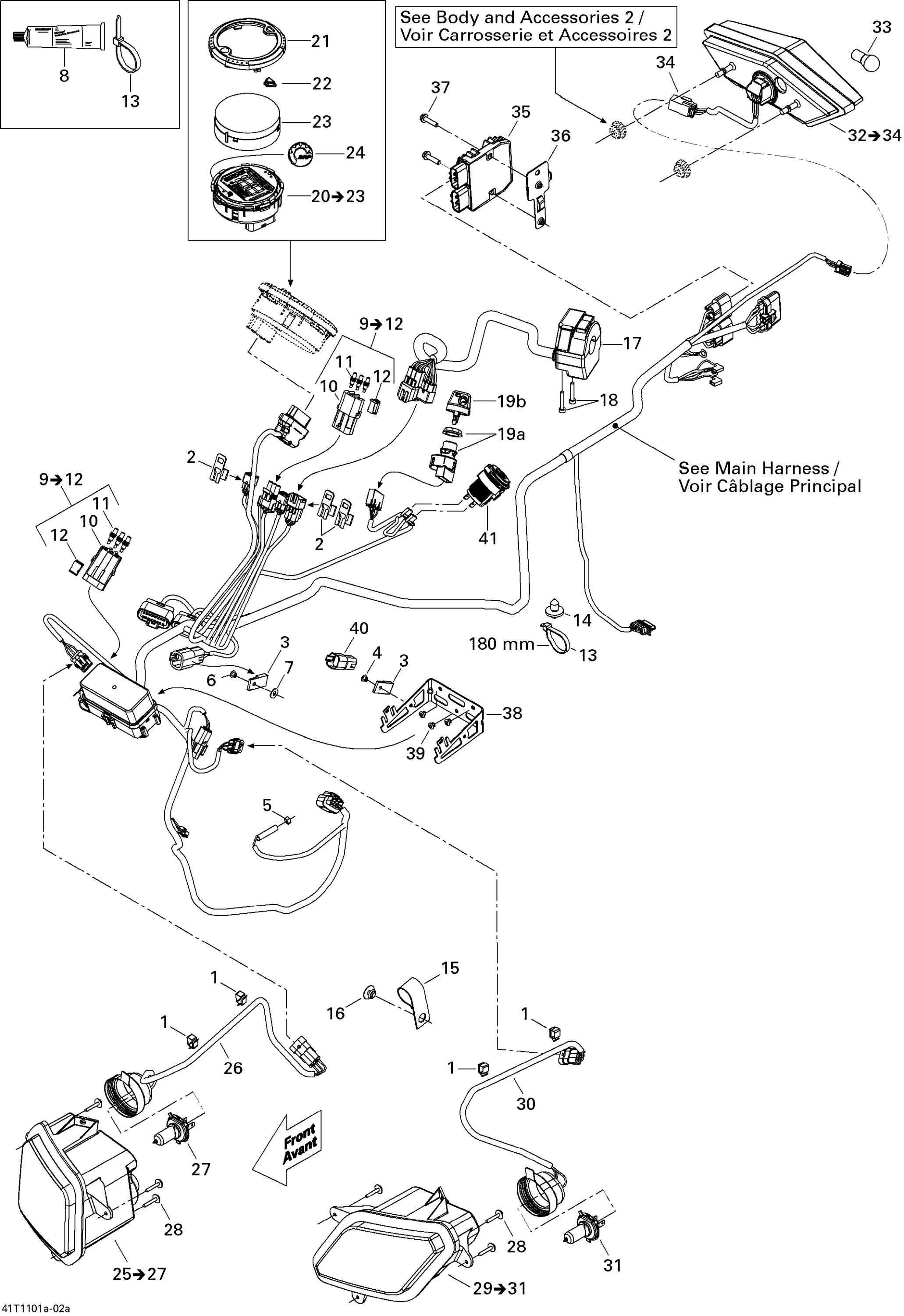 Electrical Accessories 1