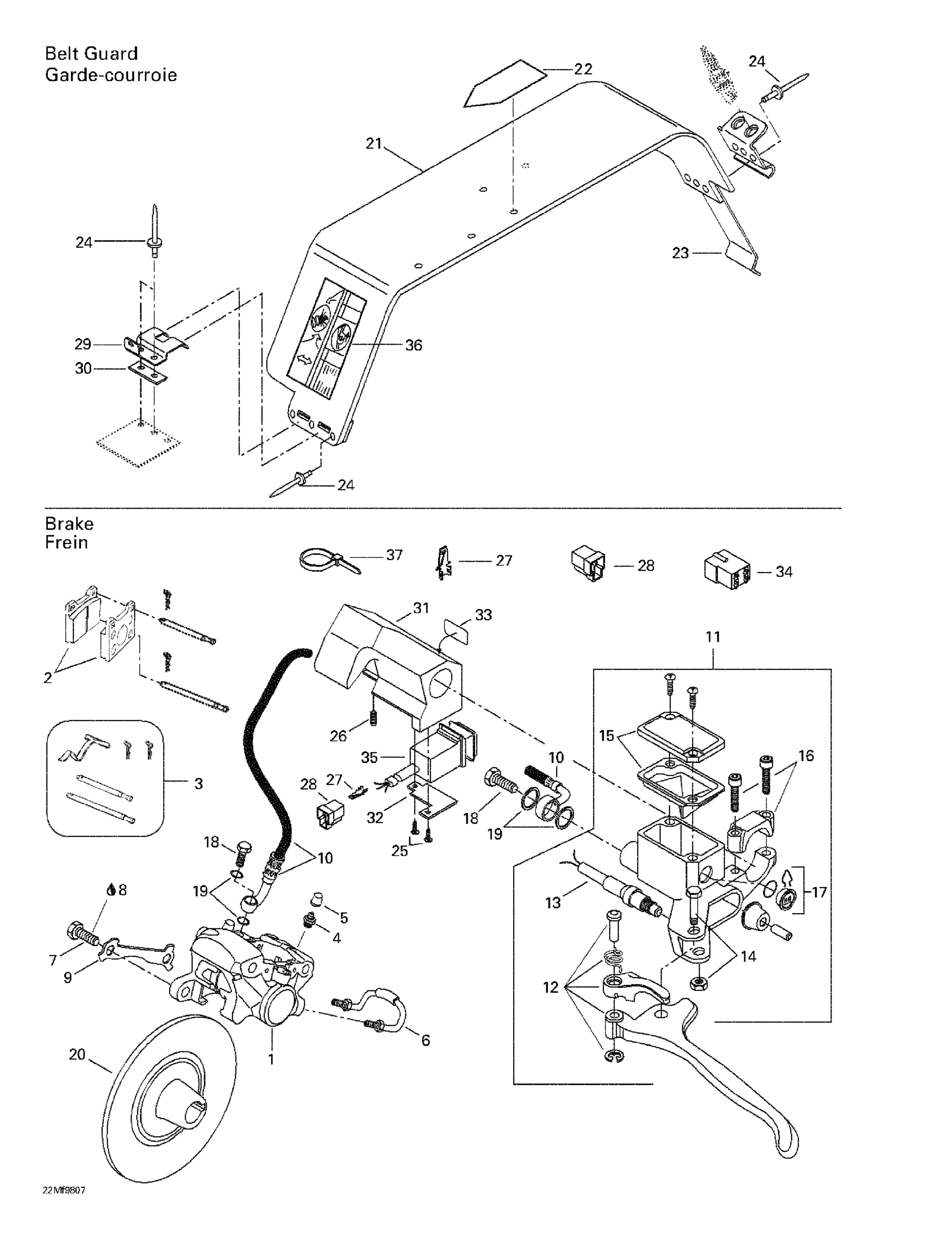 Схема узла: Hydraulic Brake And Belt Guard