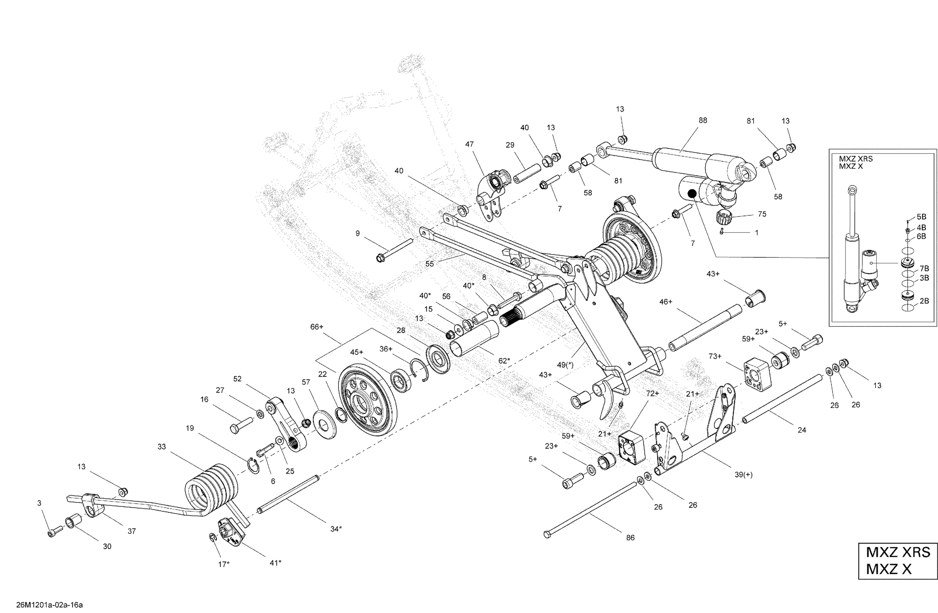 Rear Suspension Rear Arm Fixe