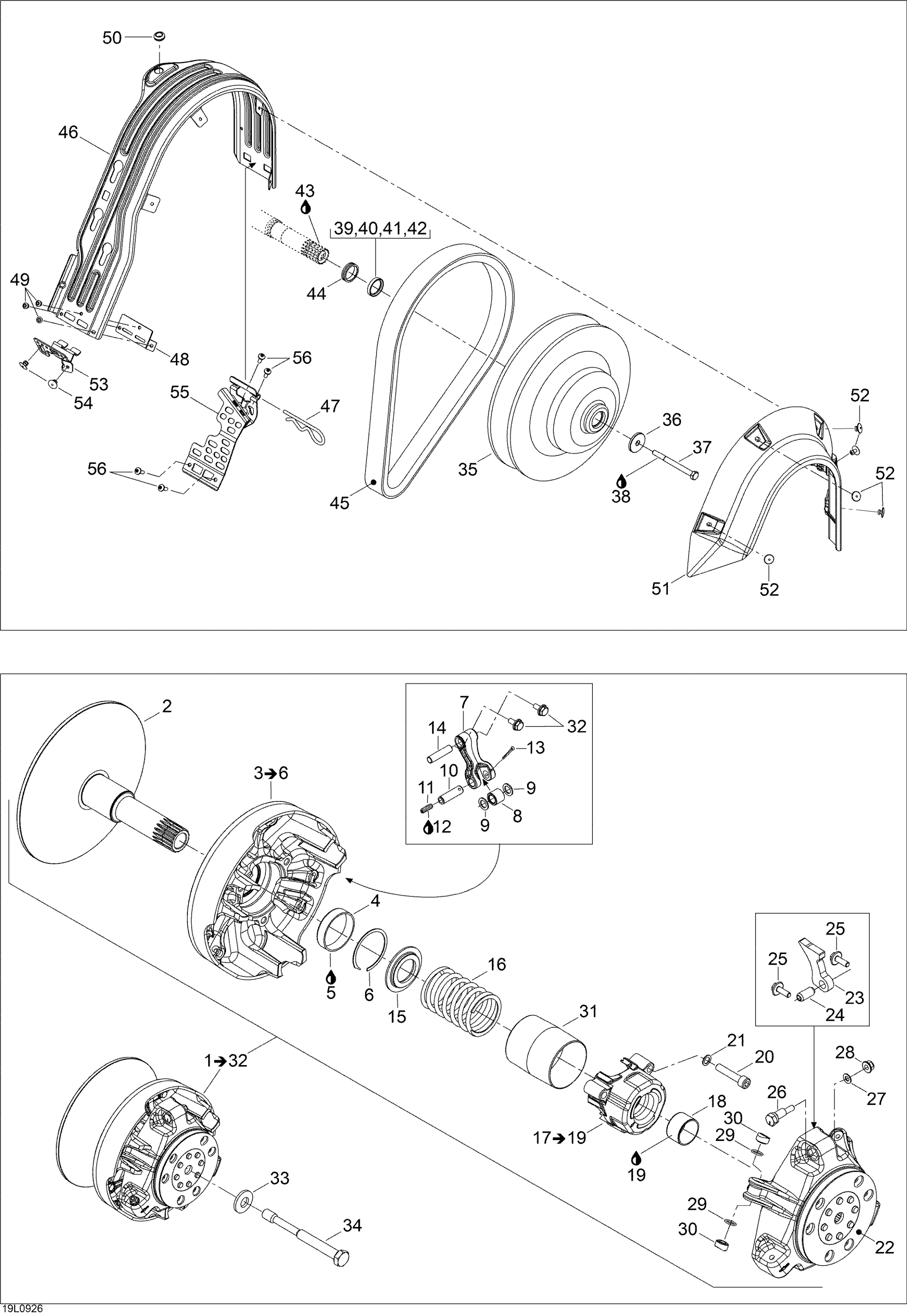 Drive System