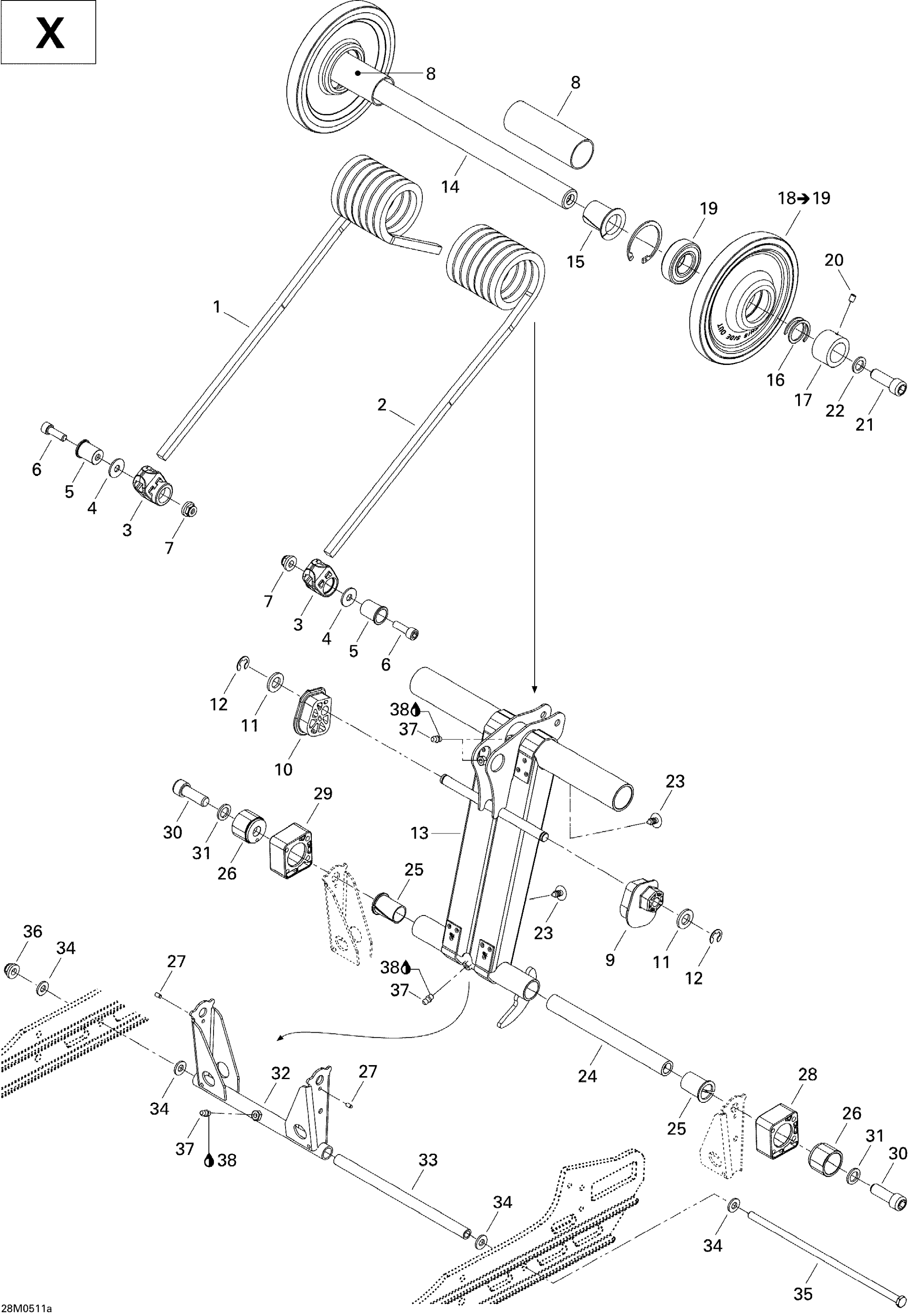 Схема узла: Rear Arm X