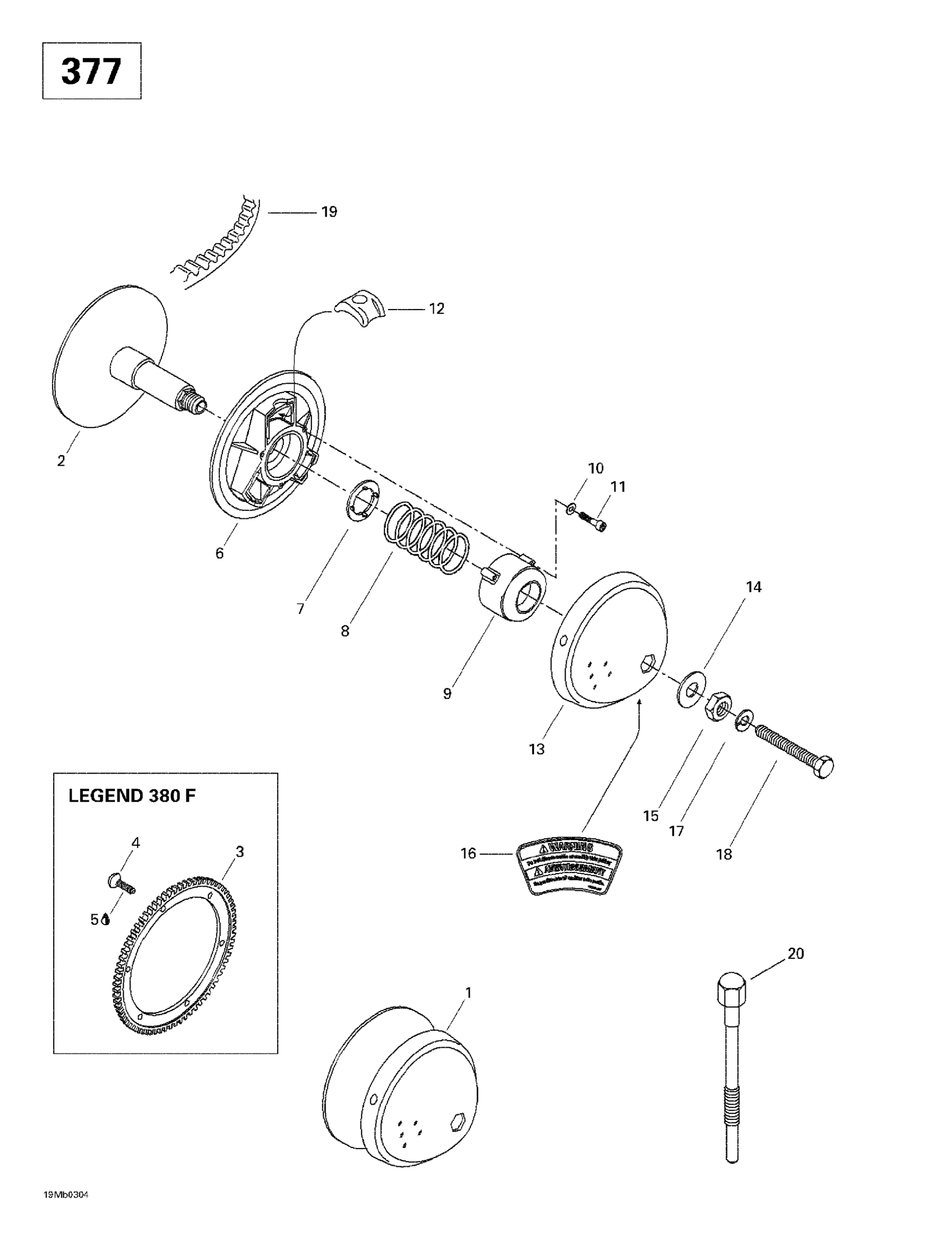 Схема узла: Drive Pulley (377)