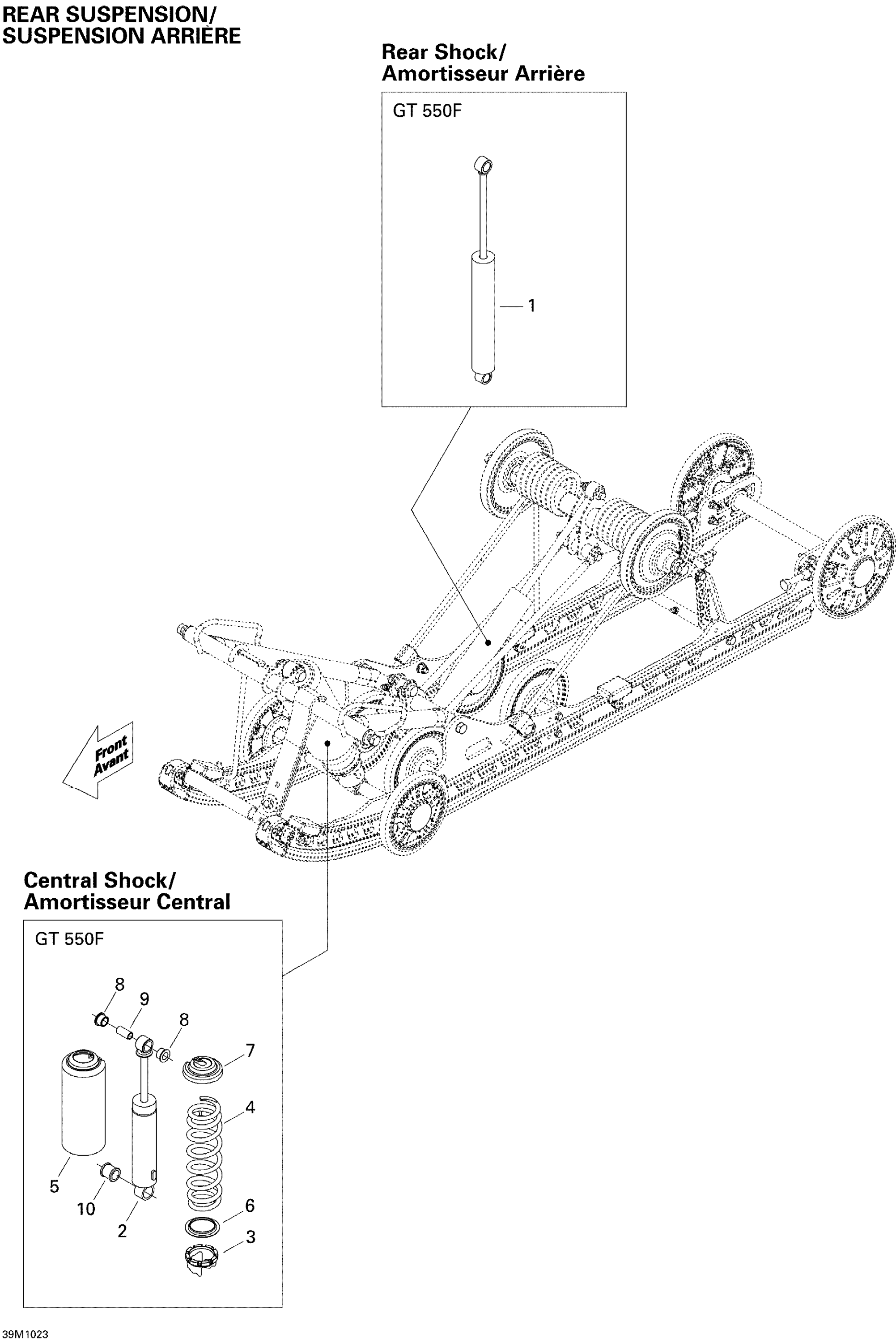 Схема узла: Rear Suspension Shocks
