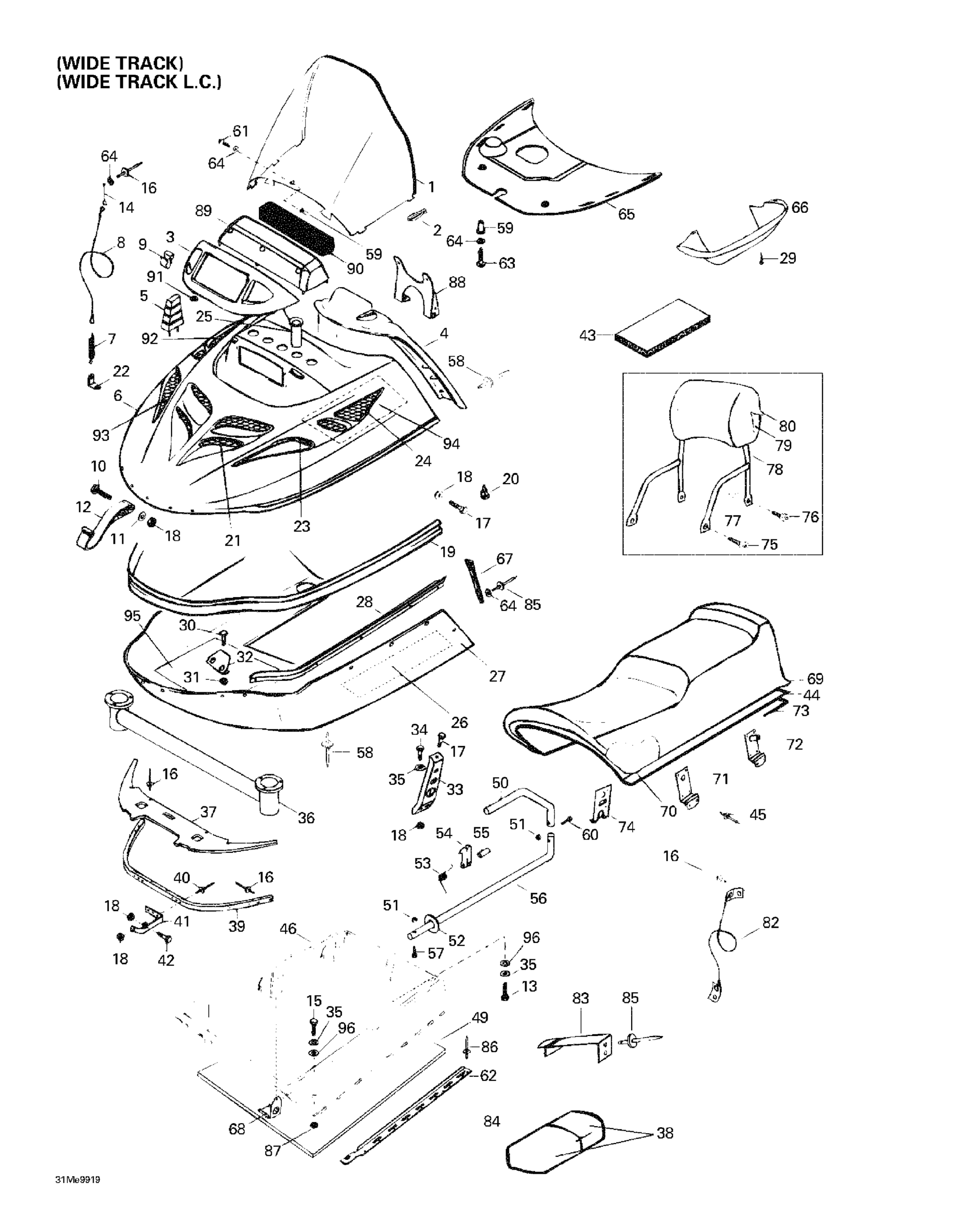 Схема узла: Cab, Console, Seat