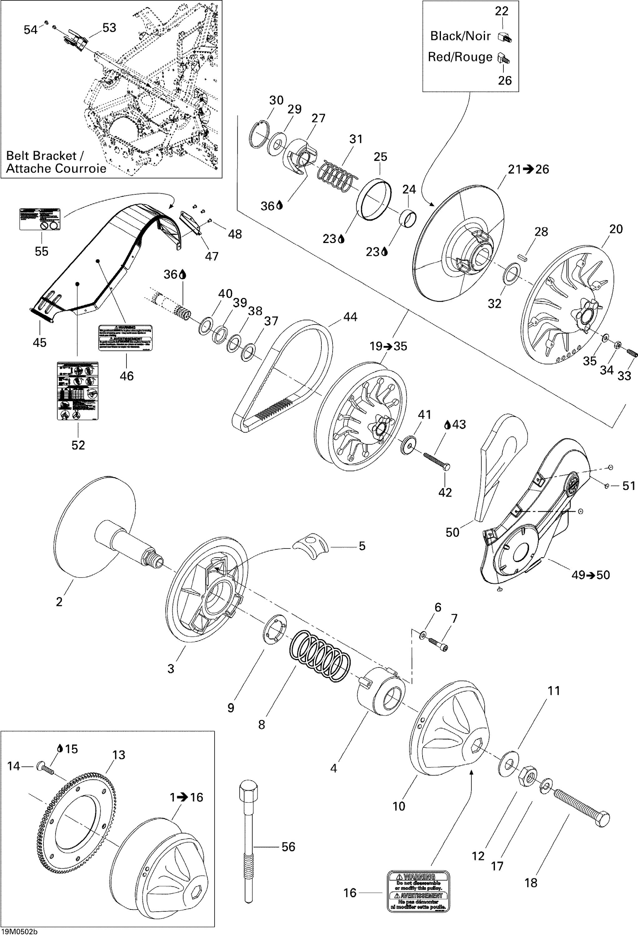 Pulley System 380F