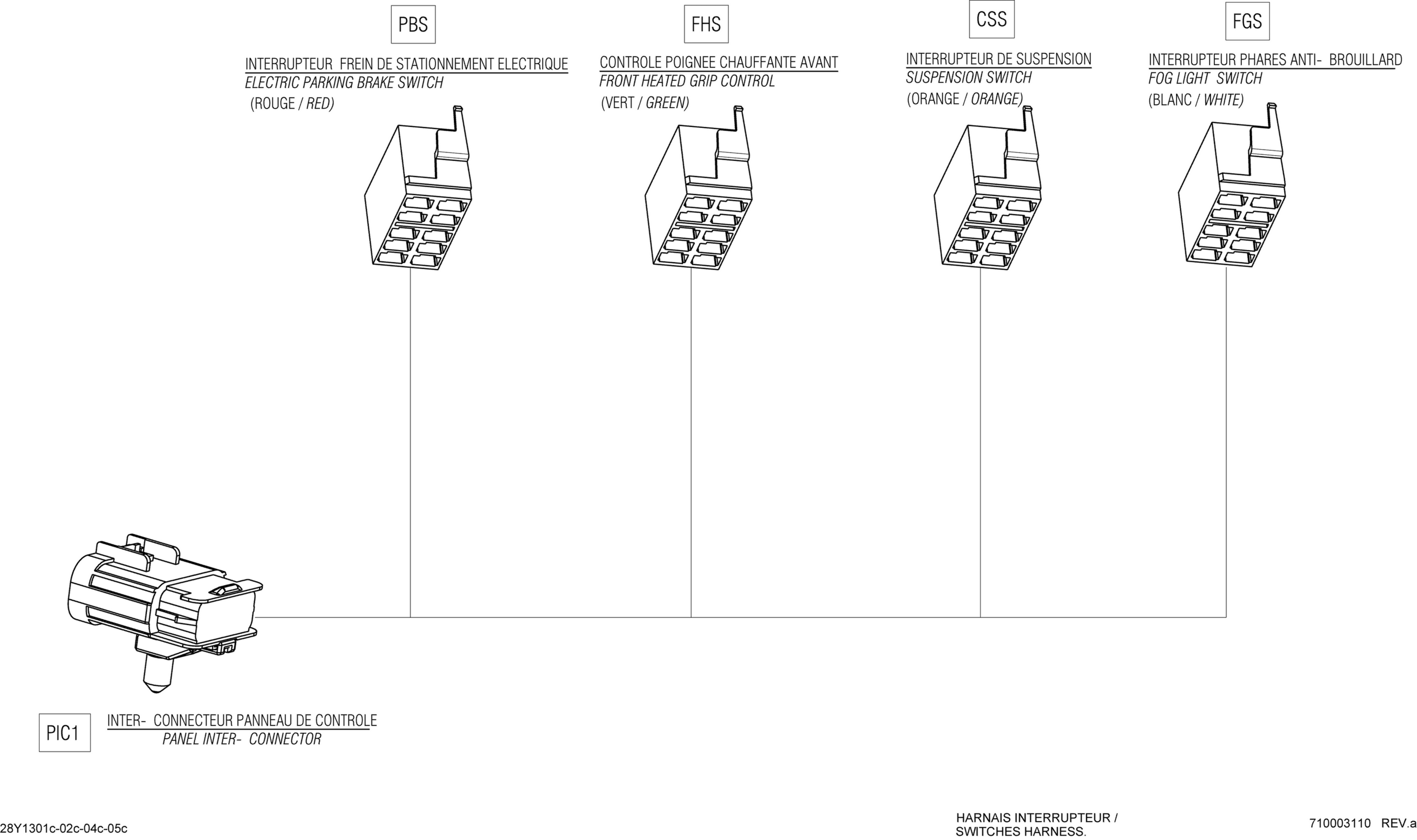 Electrical Harness Switch