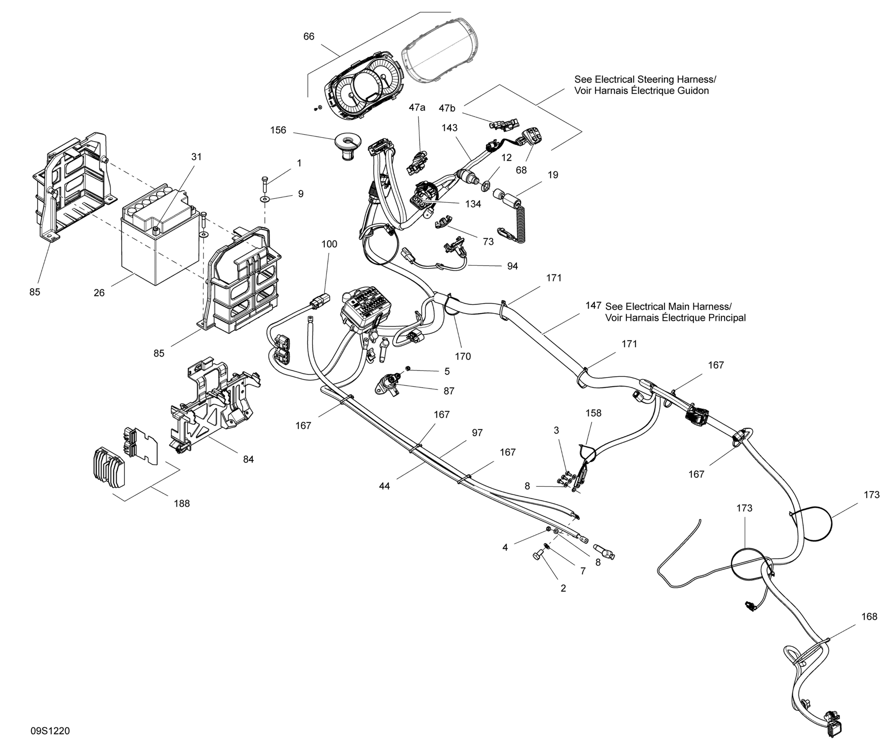 Схема узла: Electrical System