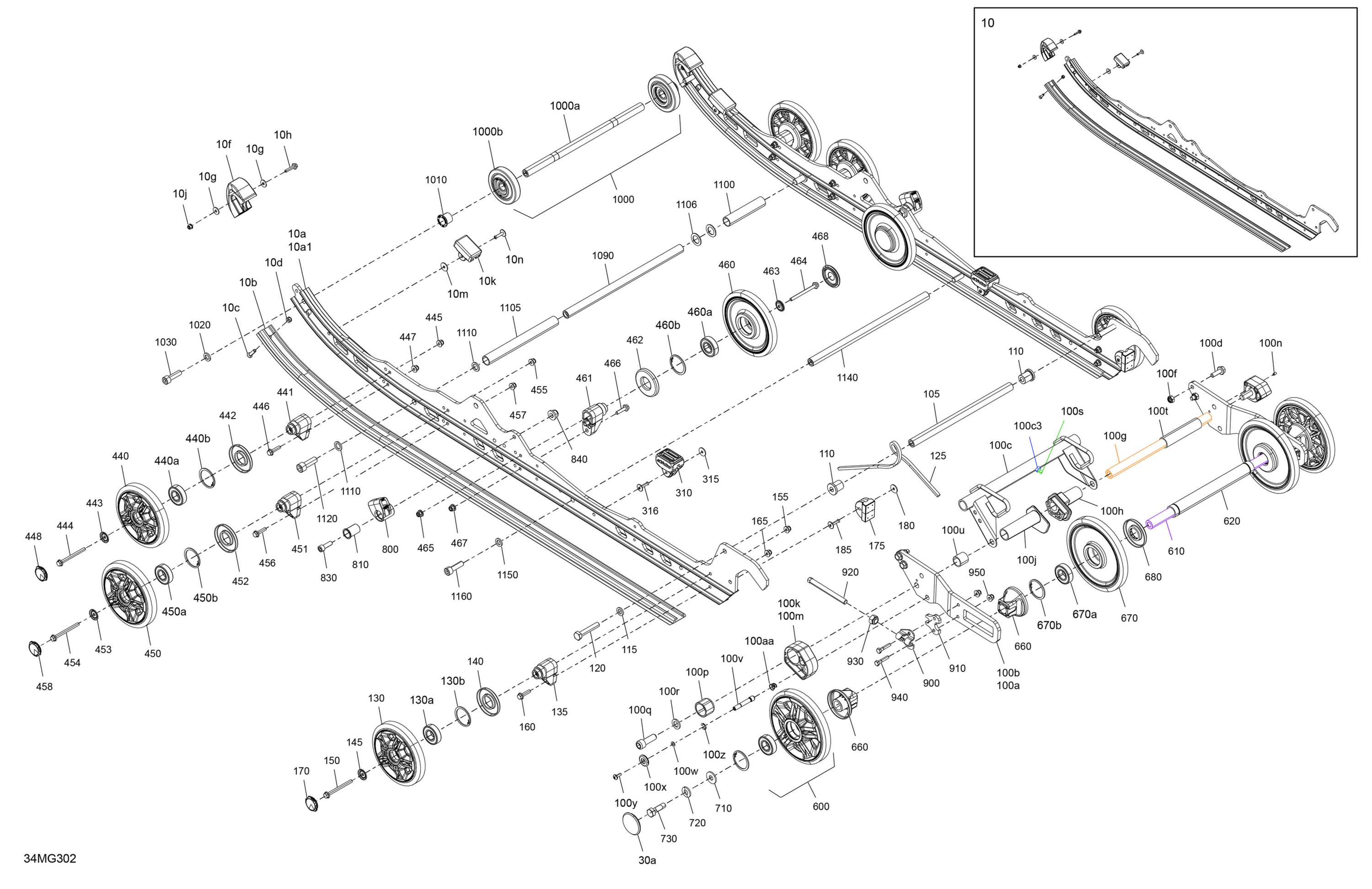 Suspension - Rear - Lower Section