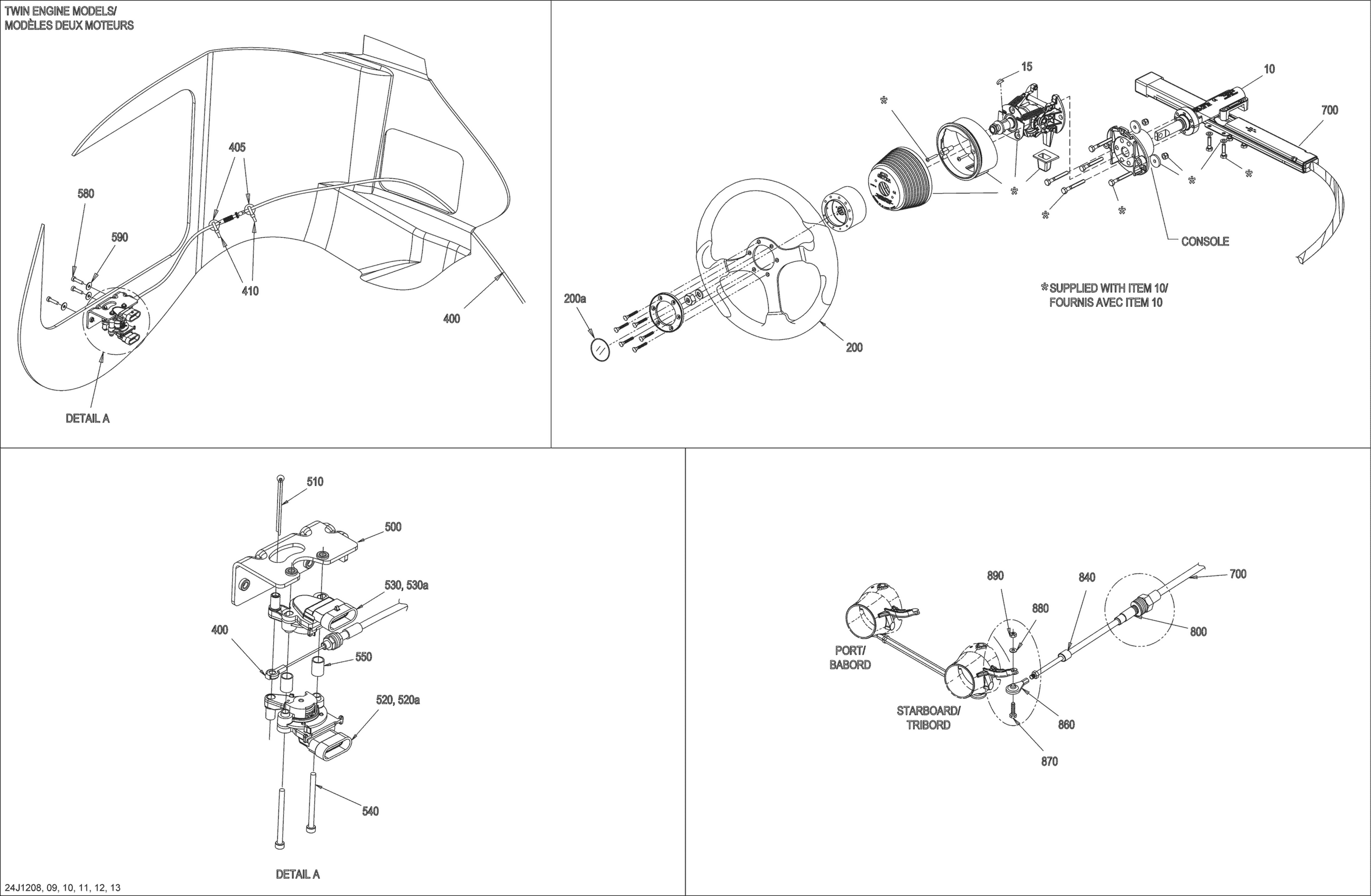 Steering