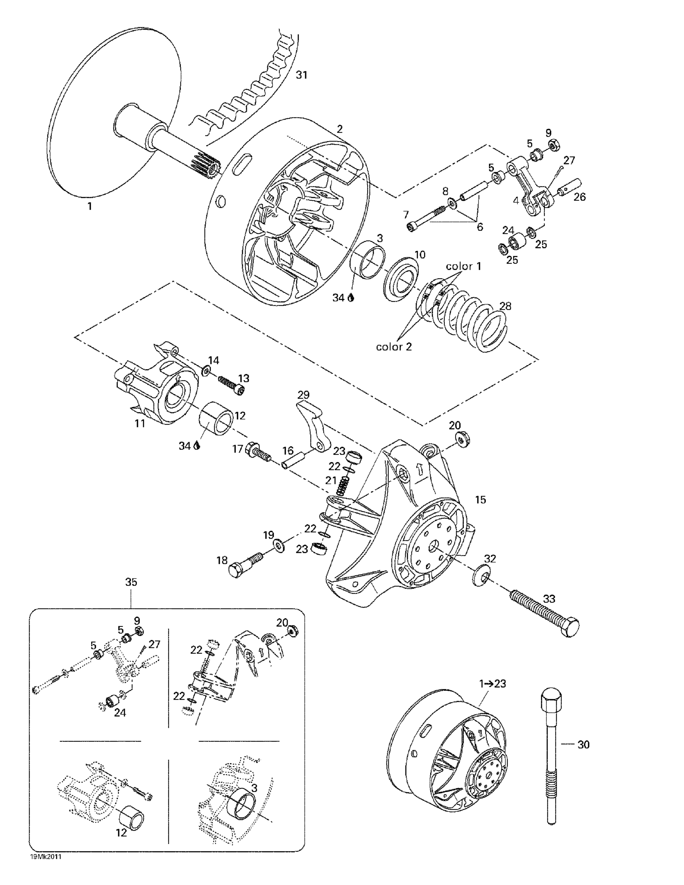 Drive Pulley