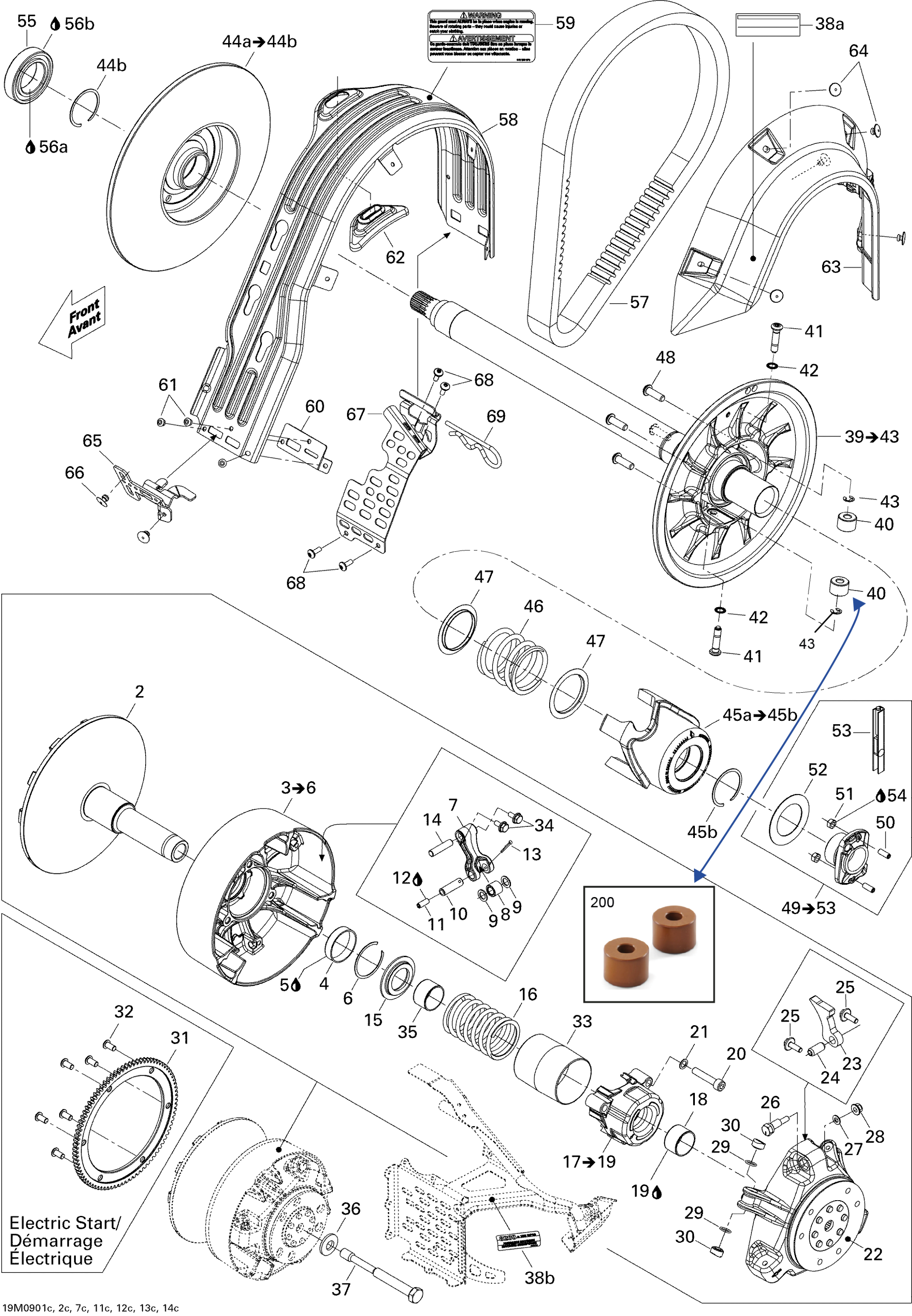 Pulley System 800R