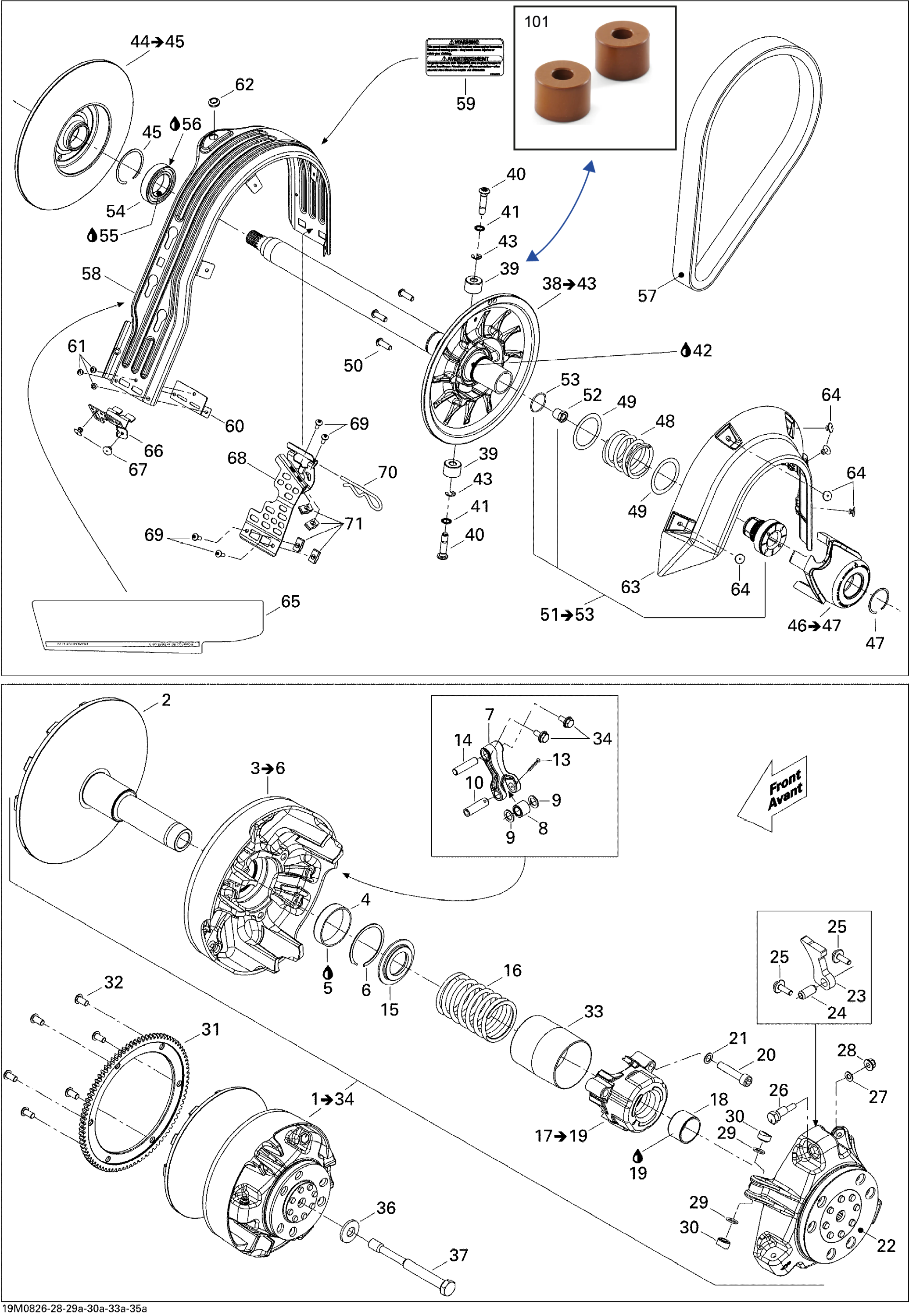 Pulley System