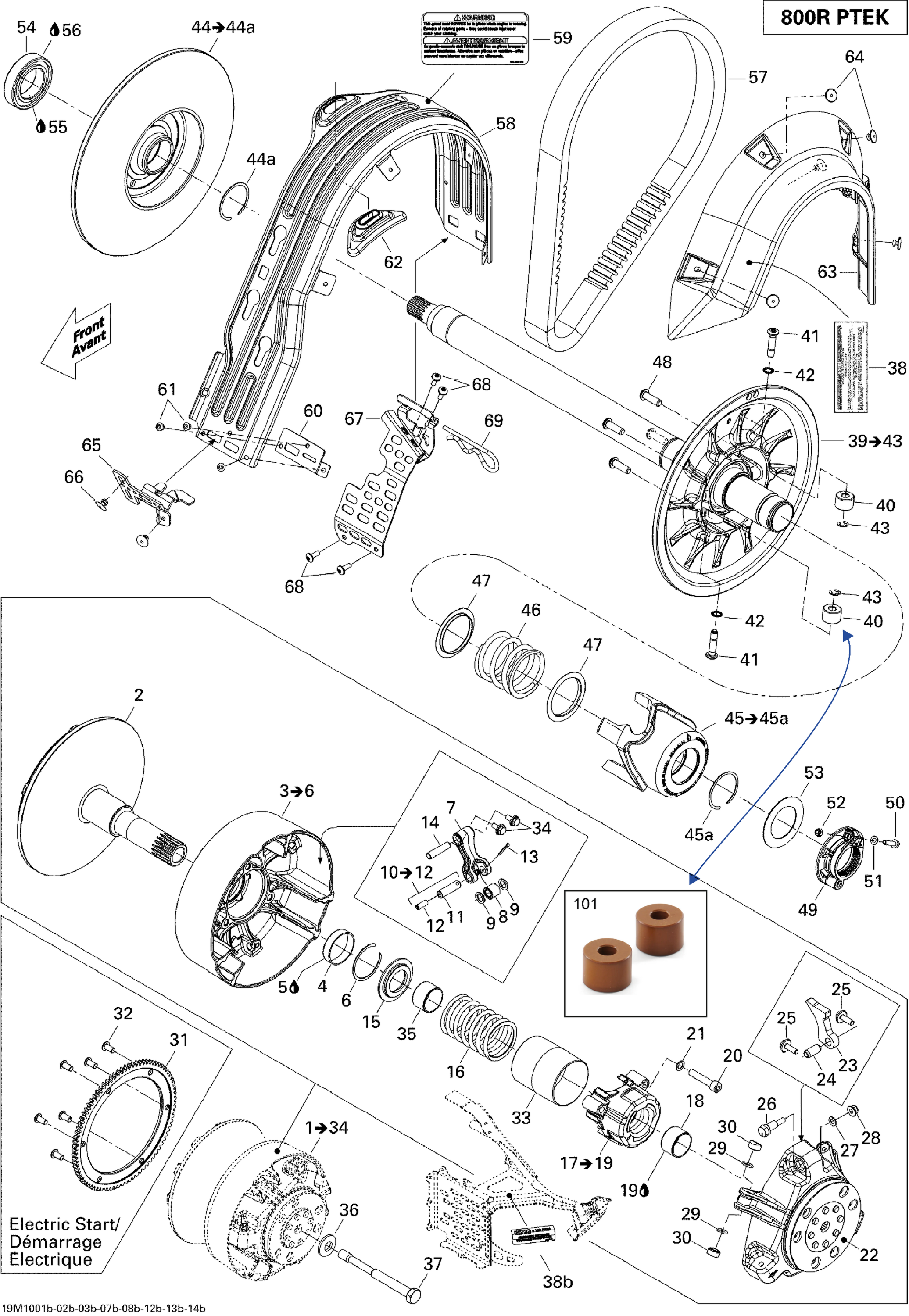 Pulley System 800R PTEK