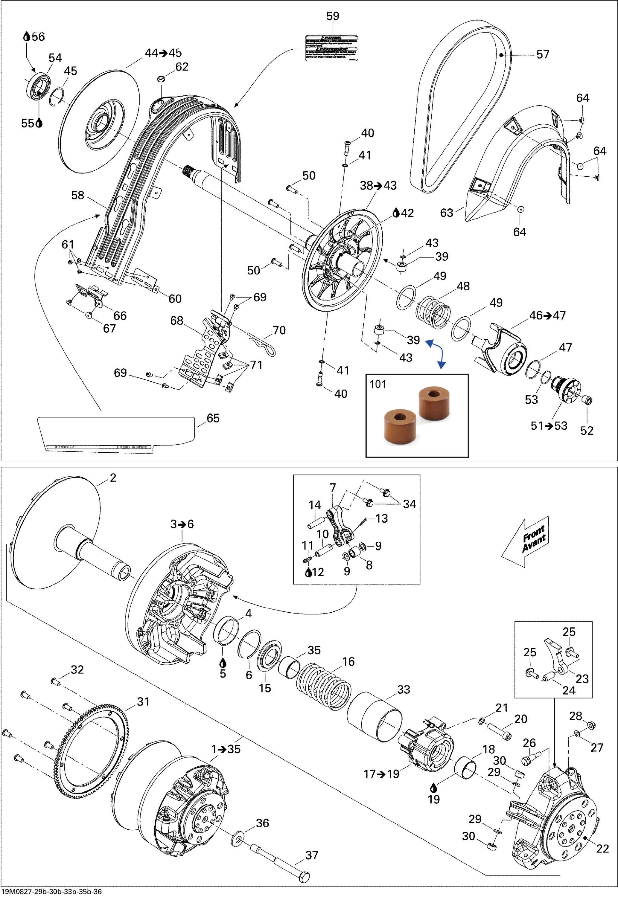 Pulley System 800R