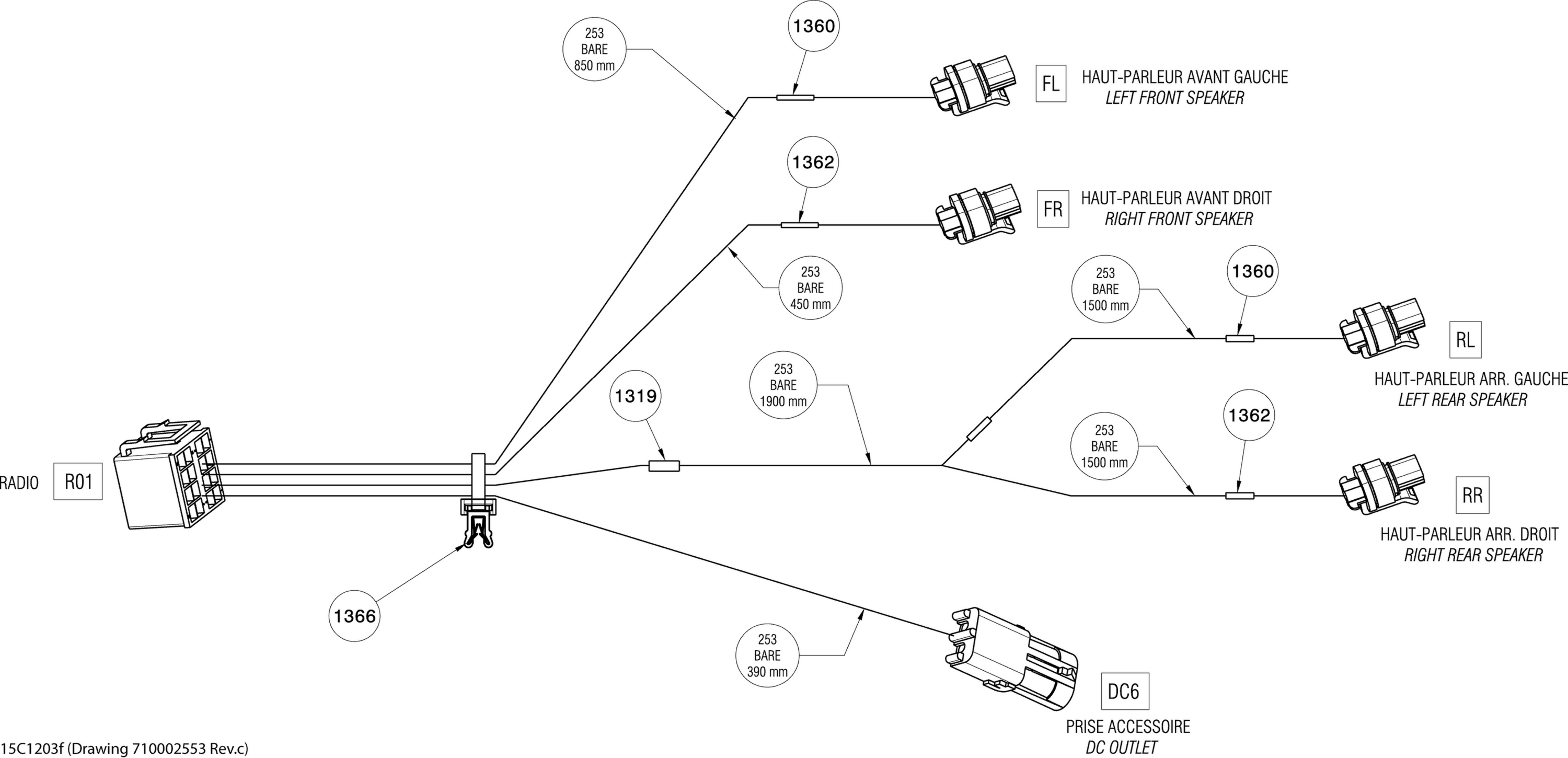 Схема узла: Electrical Harness Radio