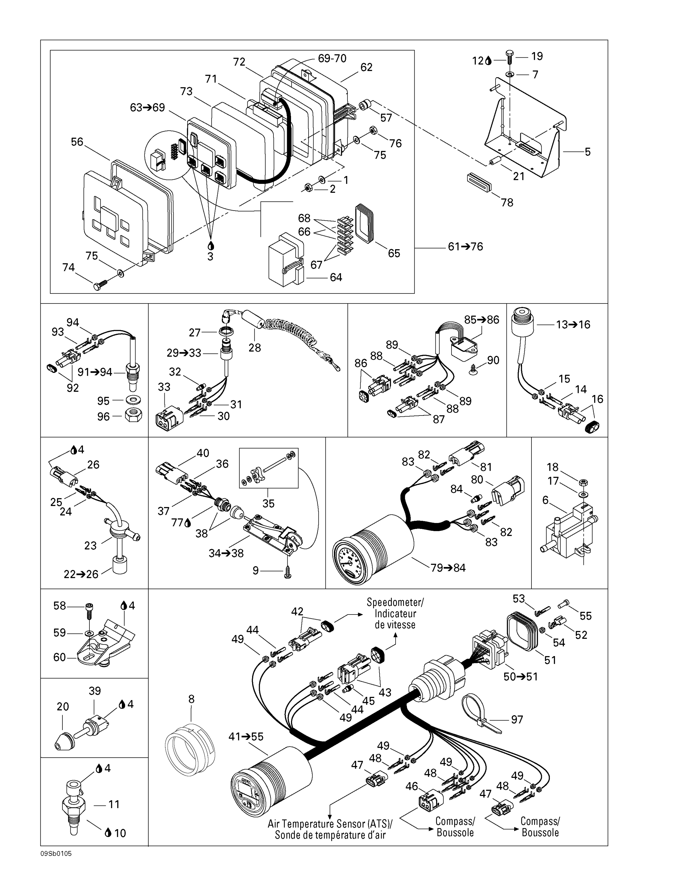 Схема узла: Electronic Module And Electrical Accessories