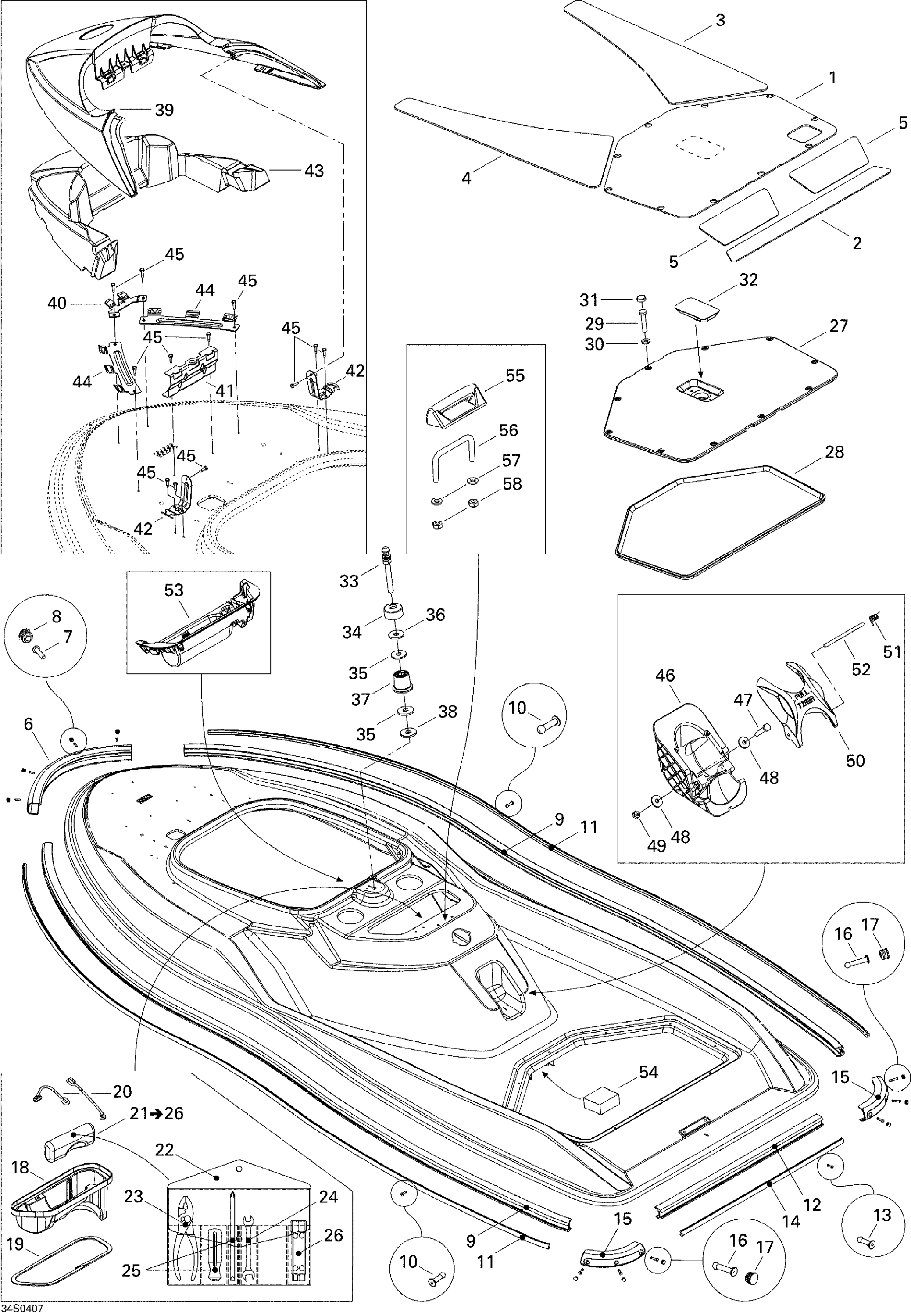 Схема узла: Body