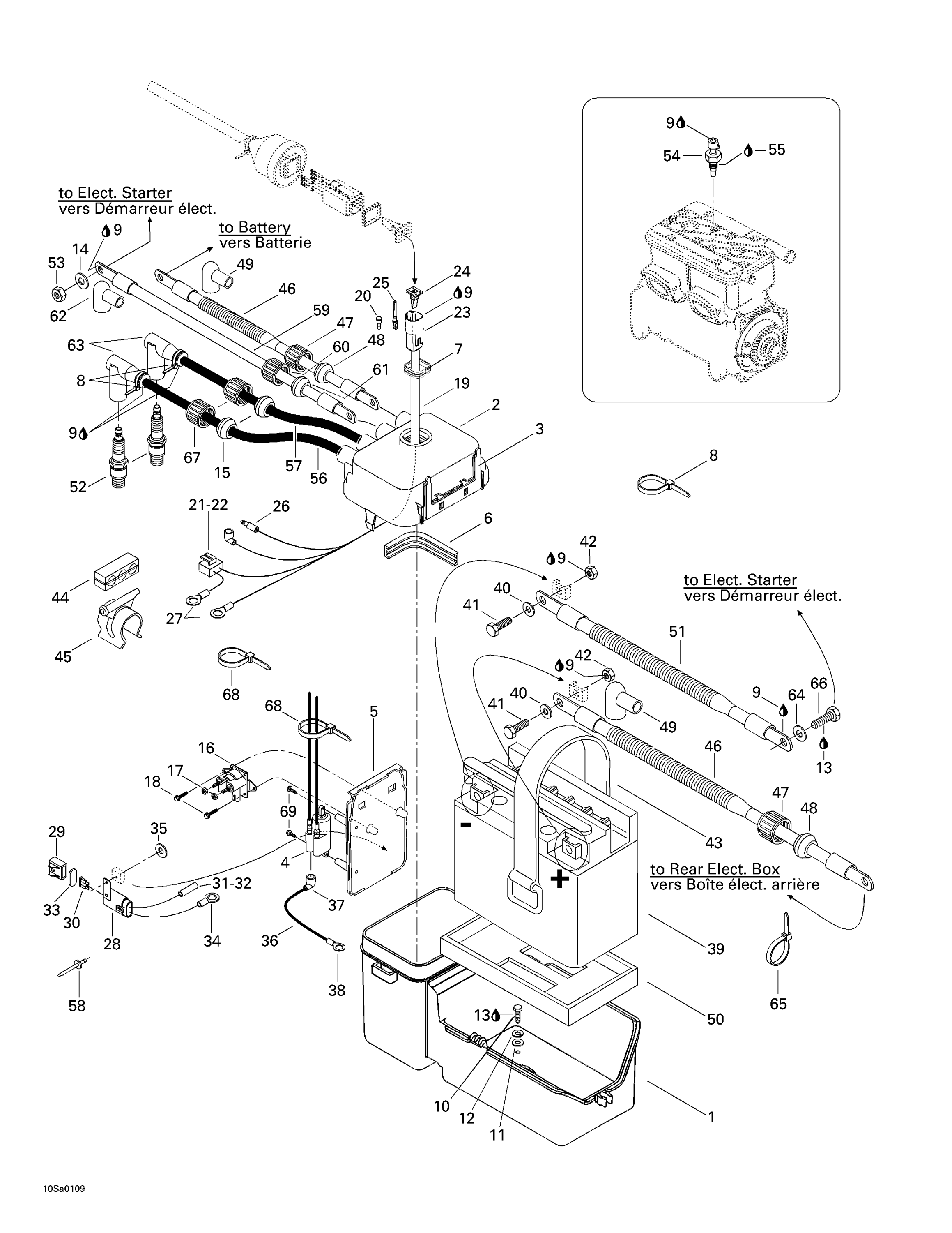 Схема узла: Rear Electrical Box
