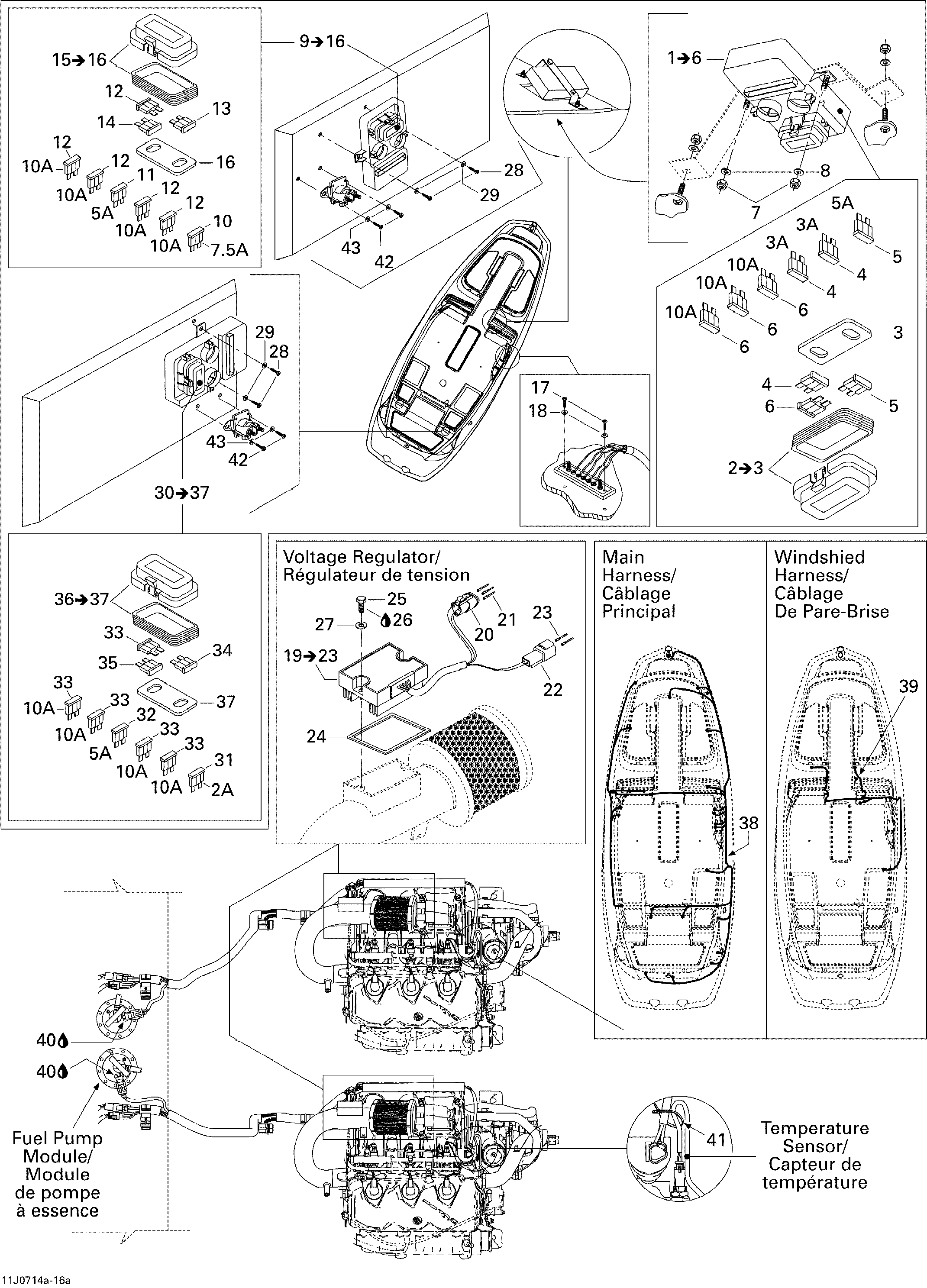 Electrical Accessories 1